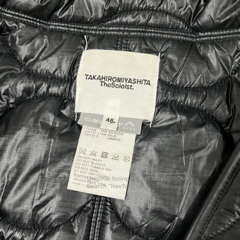 Takahiromiyashita The Soloist. Takahiromiyashita The Soloist. Size 48 bib hoodie Size ONE SIZE - 9 Thumbnail
