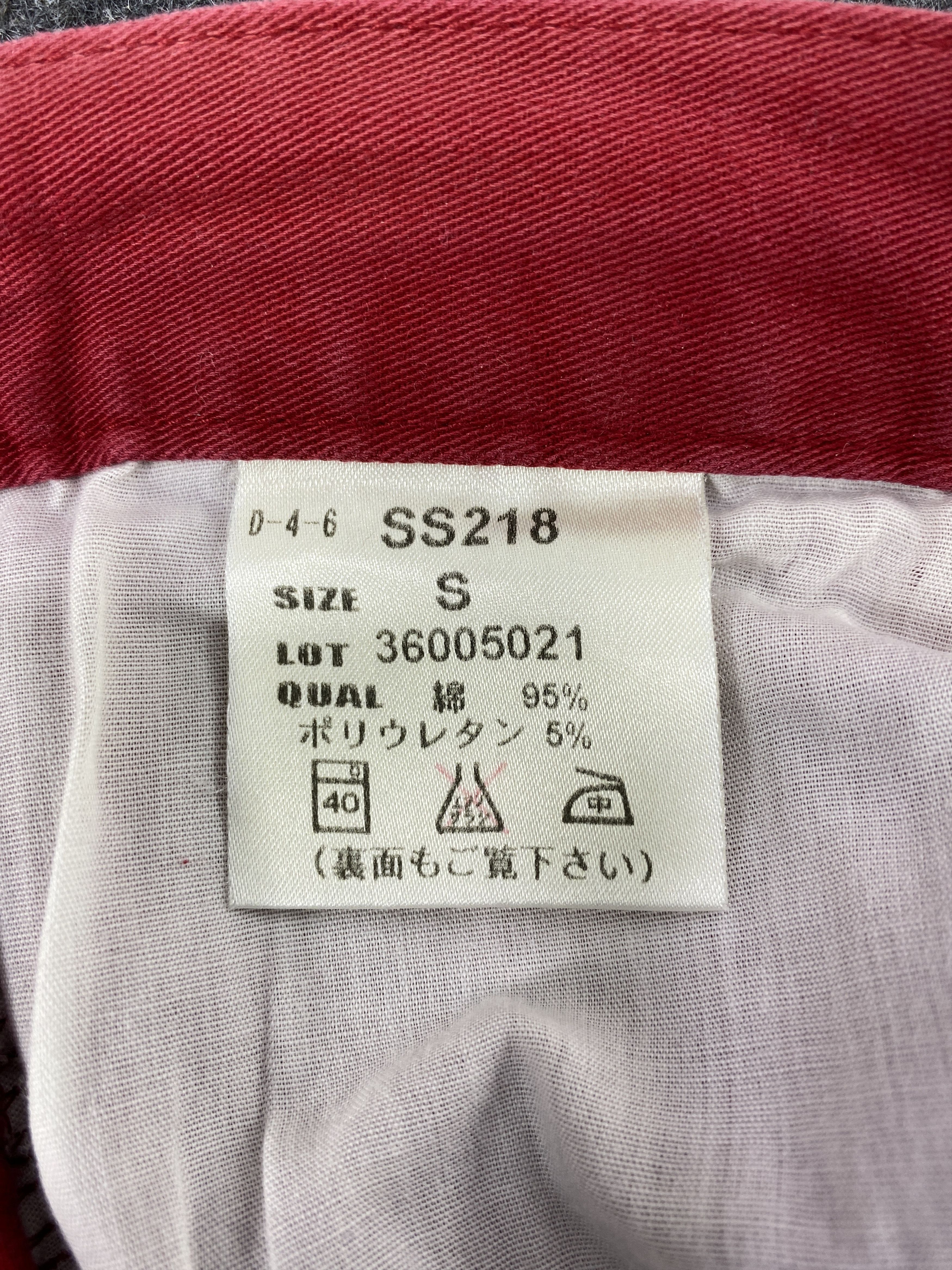Japanese Brand Bobson Fit Red Jeans - J1043 Size 24" / US 00 / IT 34 - 10 Thumbnail