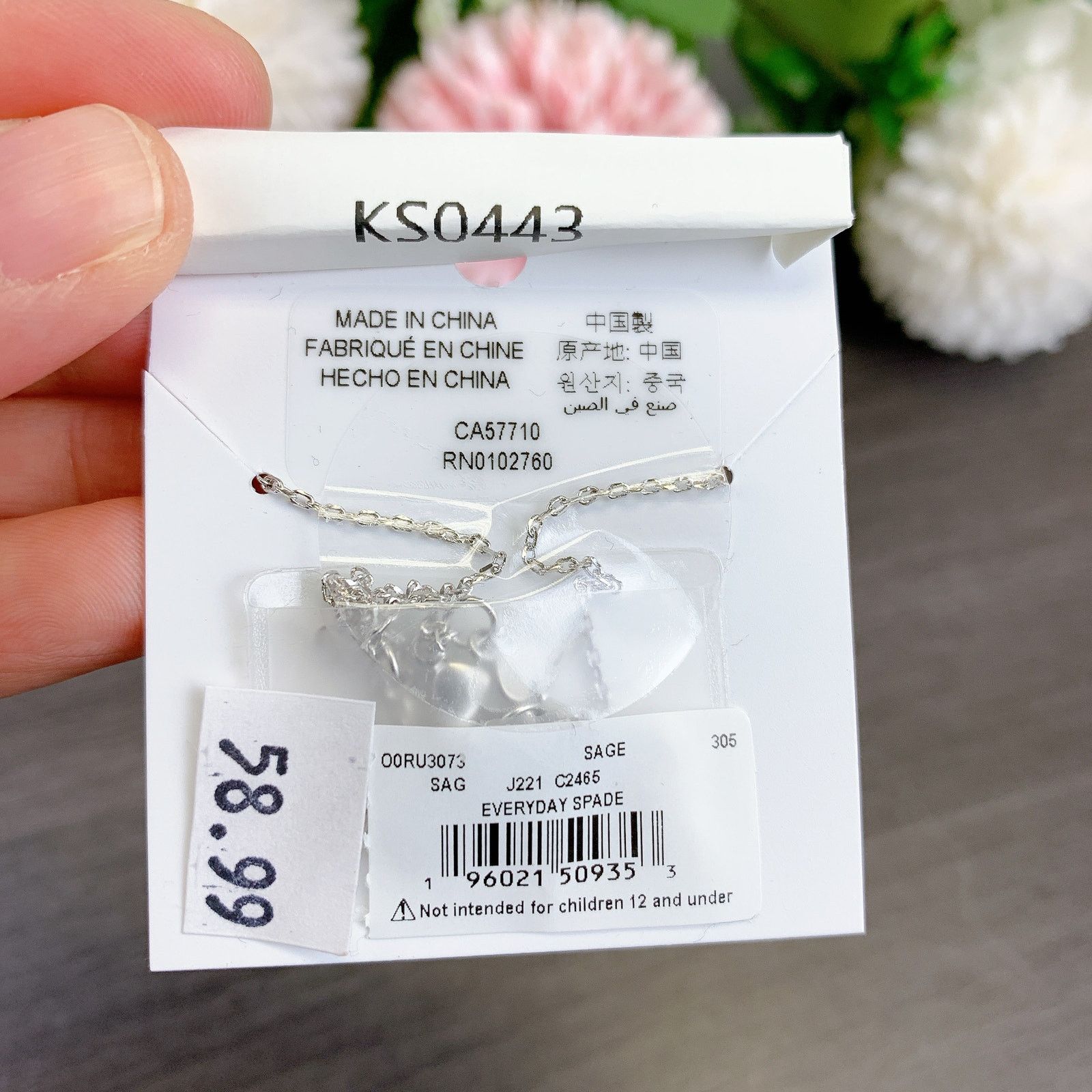 Kate Spade Kate Spade Everyday Spade Enamel Mini Pendant Size ONE SIZE - 4 Thumbnail