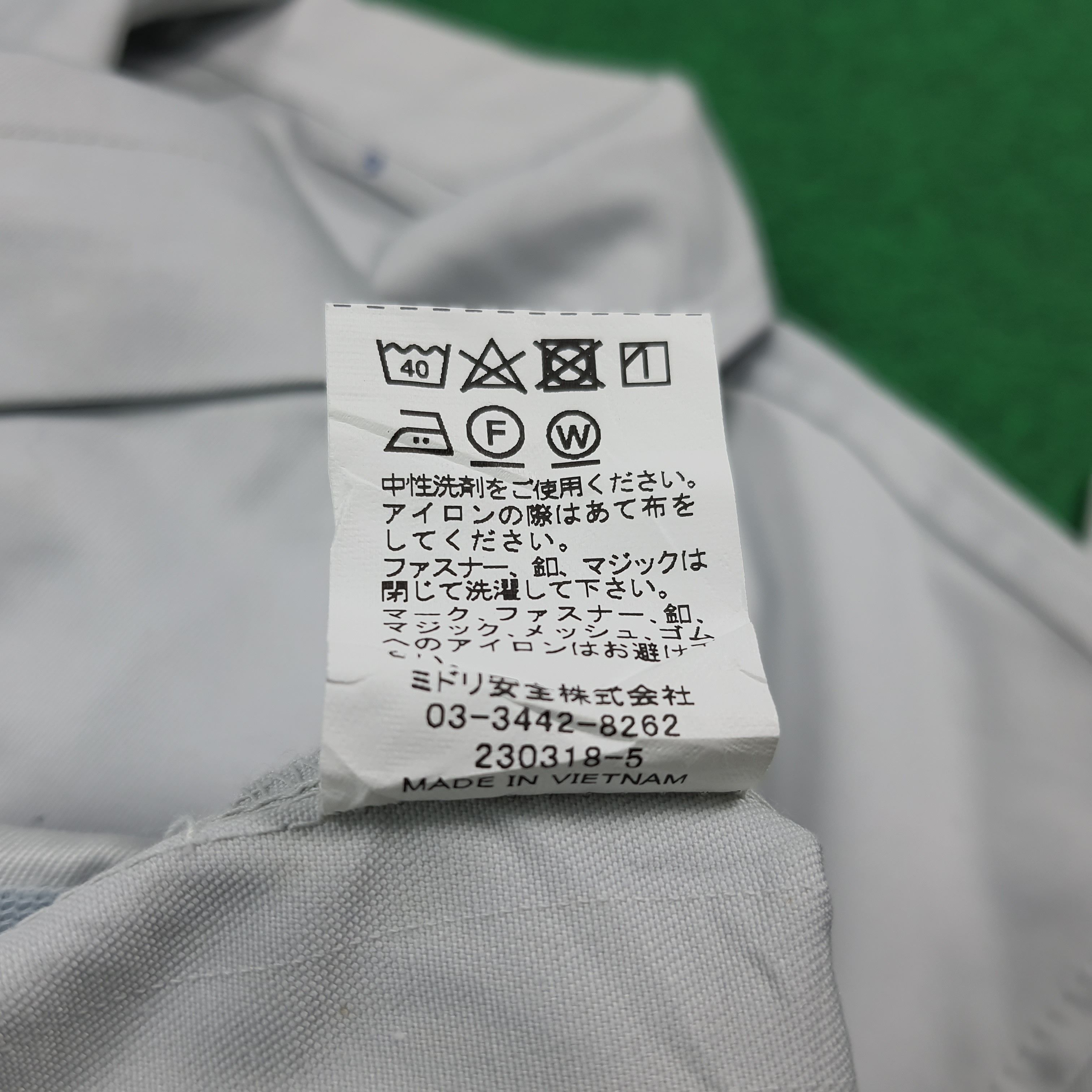 Japanese Brand Vintage Nismo Nissan Racing Team Custom Logo Jacket C296N19 Size US L / EU 52-54 / 3 - 8 Thumbnail
