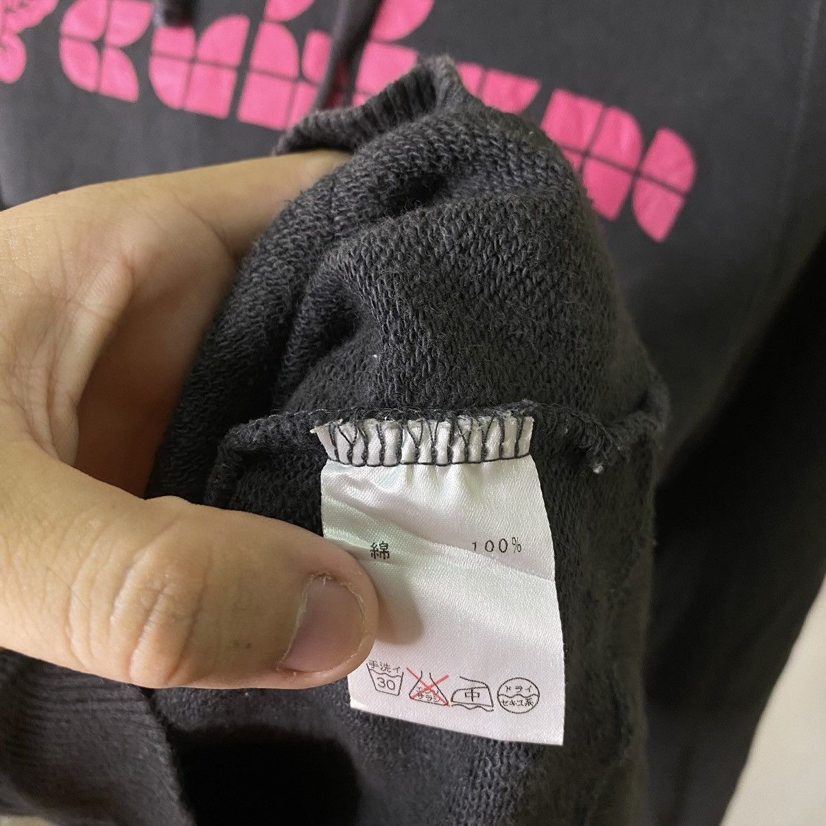 If Six Was Nine × Japanese Brand × Seditionaries Algonquins Japanese Punk Brand Cyber Gothic Hoodie Size US S / EU 44-46 / 1 - 4 Thumbnail