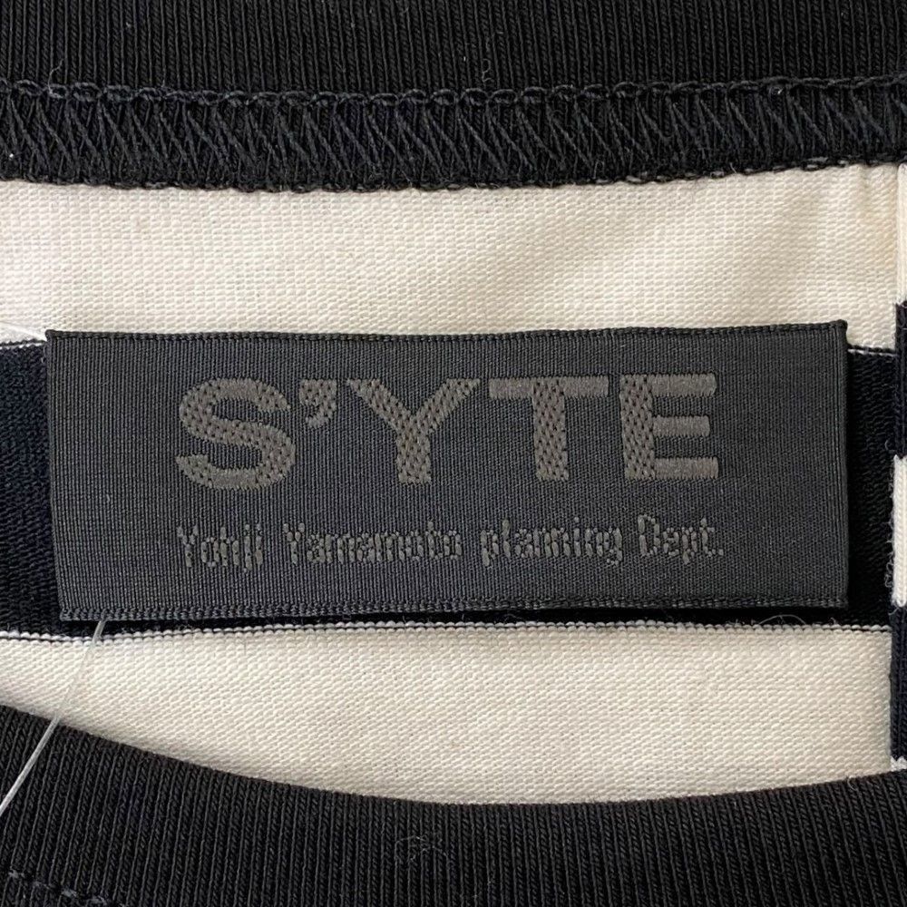 Yohji Yamamoto S'YTE YOHJI YAMAMOTO Border Stripe Cut and Sewn Size US L / EU 52-54 / 3 - 4 Thumbnail