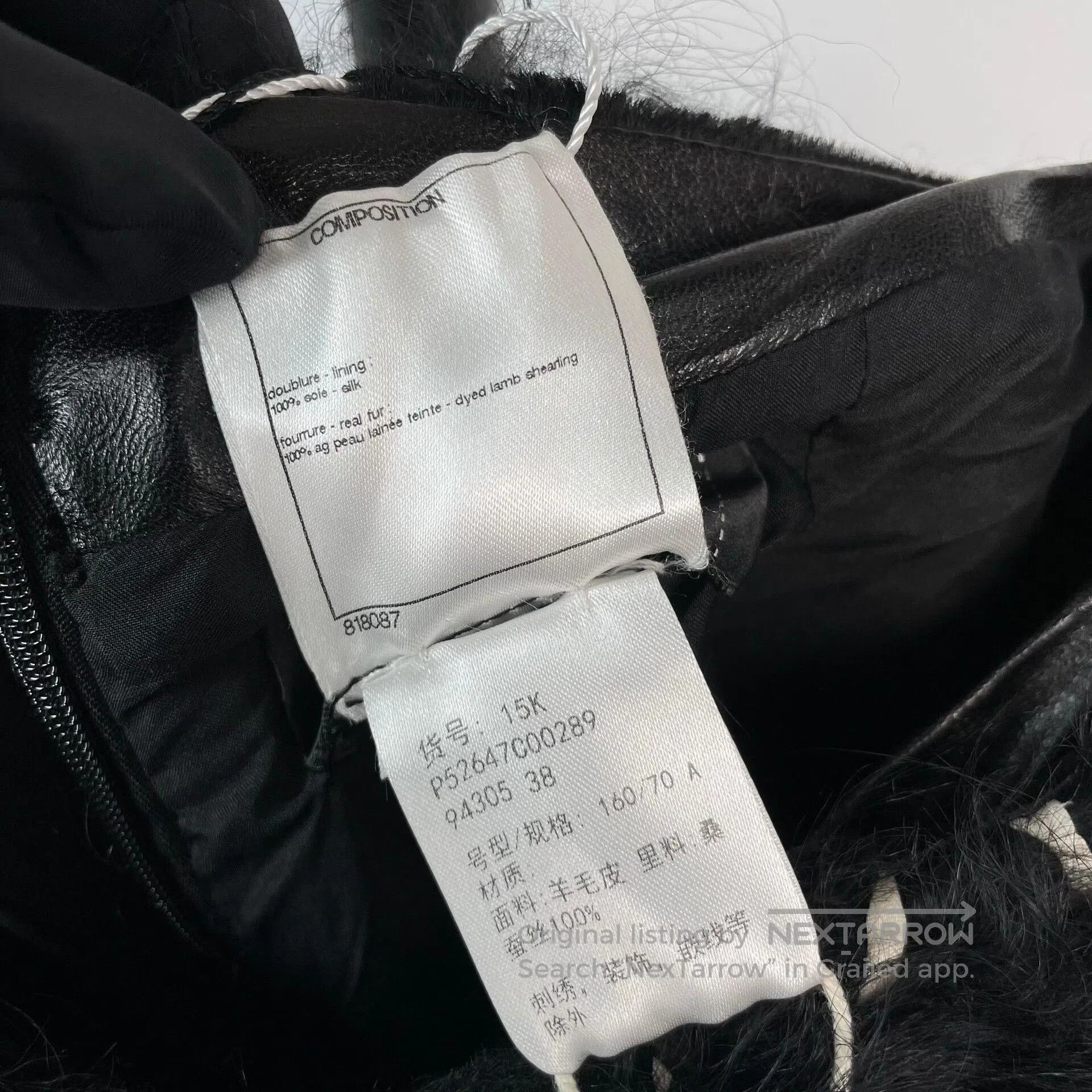 Chanel Chanel 15K Double. Size 37" - 4 Thumbnail