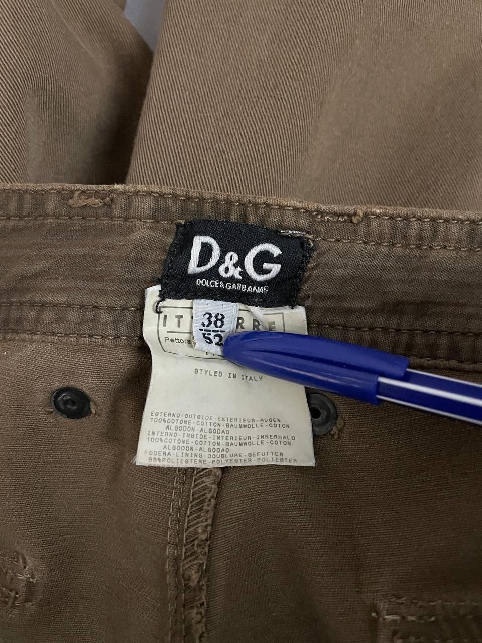 Dolce & Gabbana Dolce&Gabbana Pants Brown Cargo Size US 34 / EU 50 - 9 Thumbnail