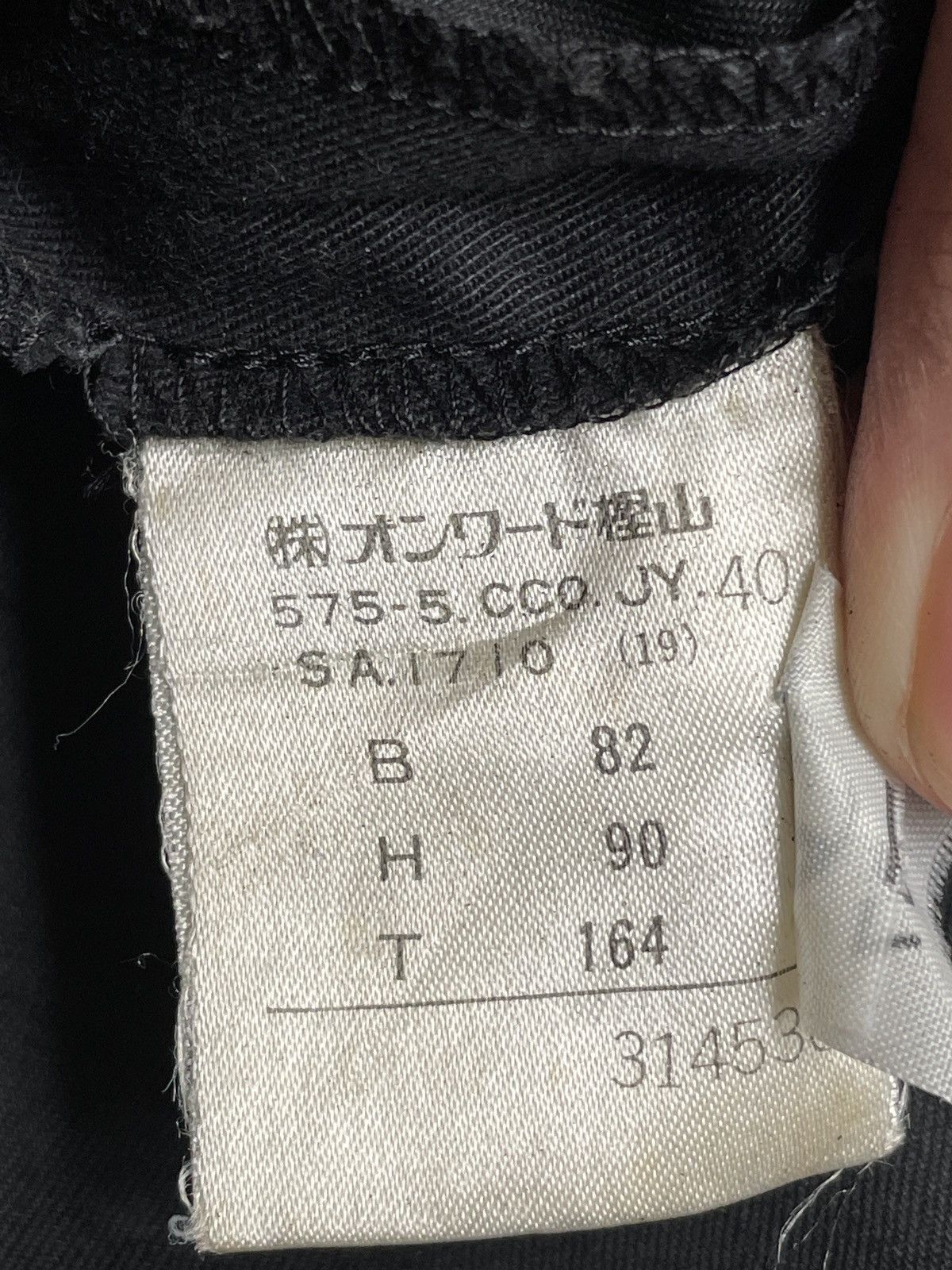 Jean Paul Gaultier × Vintage Vintage Brand Jean Paul Gaultier Parkas Jacket 1990s Size US M / EU 48-50 / 2 - 11 Thumbnail