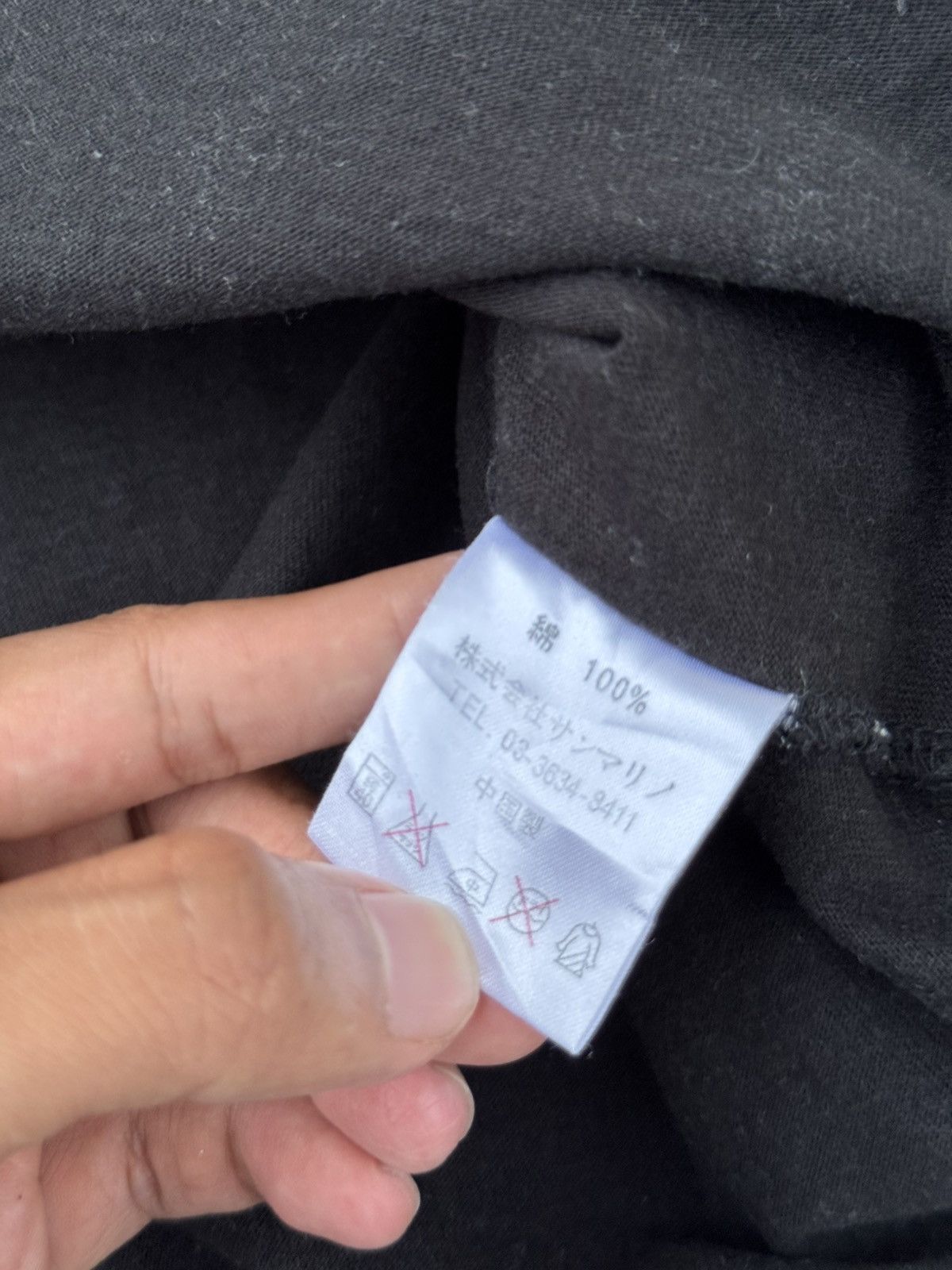 Japanese Brand 2000s Sun Faded Archival B One Soul Double Layered Size US L / EU 52-54 / 3 - 8 Thumbnail