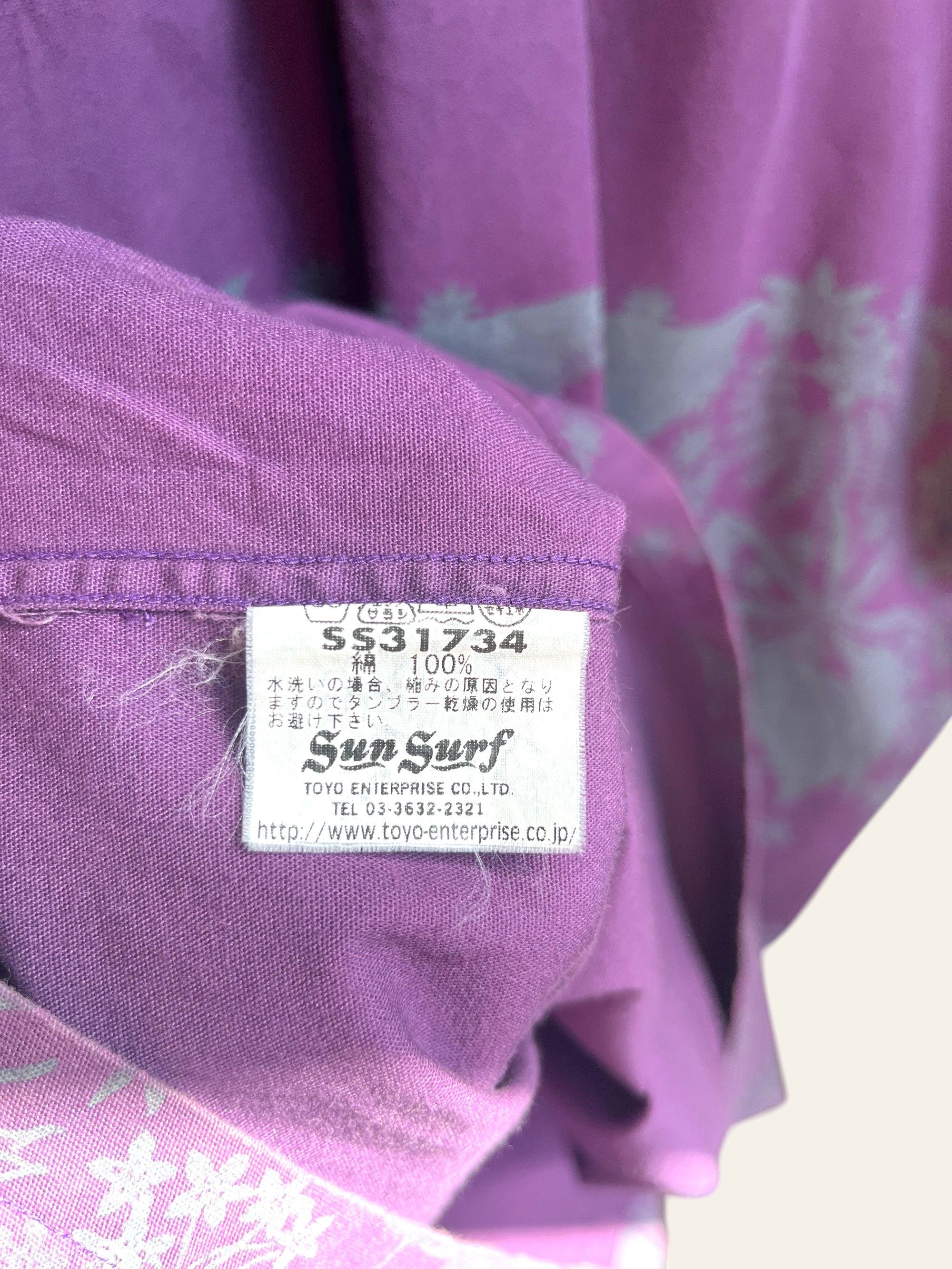 Sun Surf Sun Surf Leilani Pullover Hawaiian Shirt Cotton Japan L Size US L / EU 52-54 / 3 - 6 Thumbnail