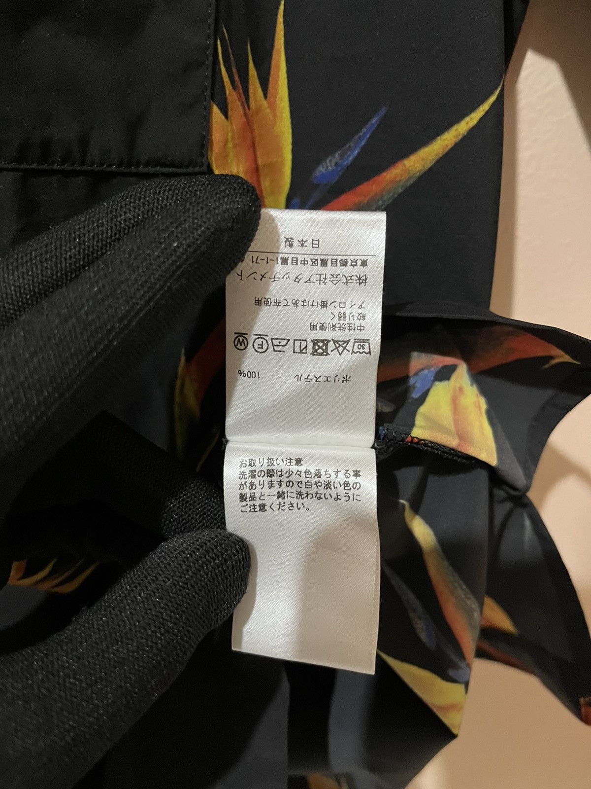 Kazuyuki Kumagai Attachment Kazuyuki Kumagai Attachment - S/S’19 - Open Collar Shirt Size US L / EU 52-54 / 3 - 14 Thumbnail