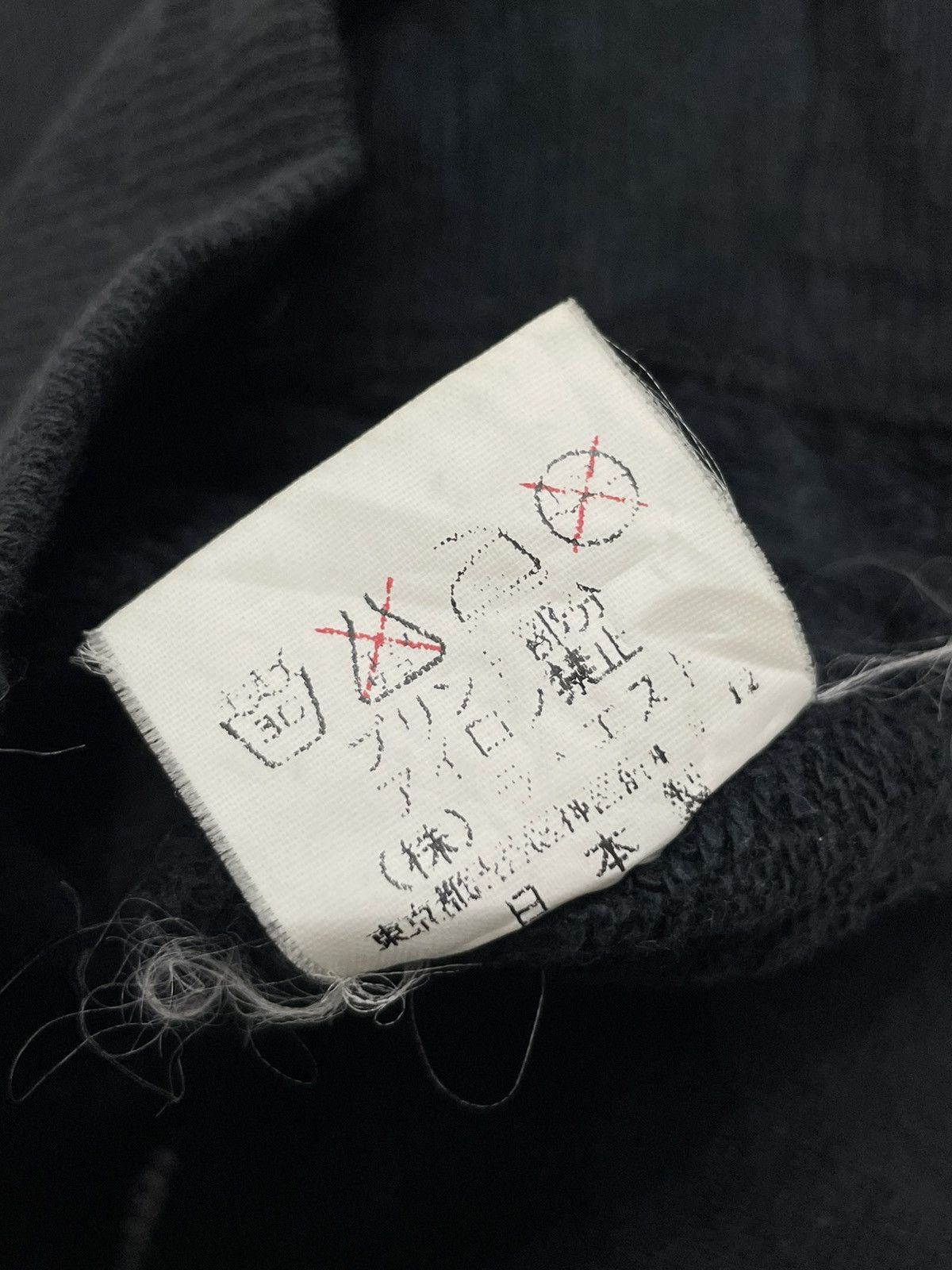 Japanese Brand Clash Music Chronology Poem Y2K Seditionaries Punk Design Size US S / EU 44-46 / 1 - 12 Thumbnail