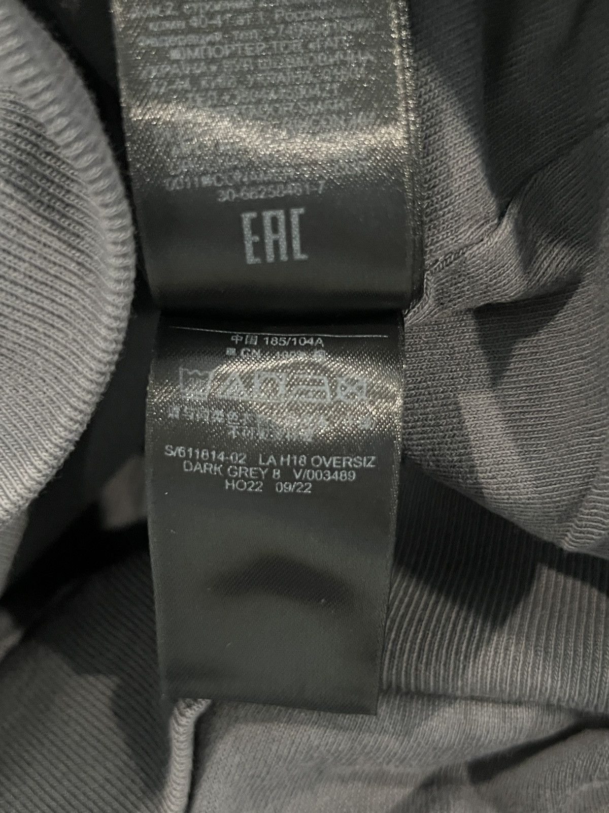 Balenciaga × Gap × Yeezy Yeezy Gap Pullover Hoodie Grey Large Size US L / EU 52-54 / 3 - 6 Thumbnail