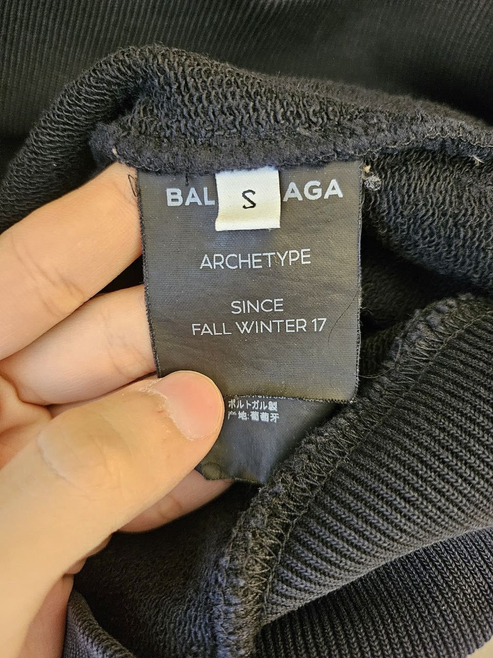 Balenciaga Copyright Logo Zip Hoodie Size US S / EU 44-46 / 1 - 6 Thumbnail