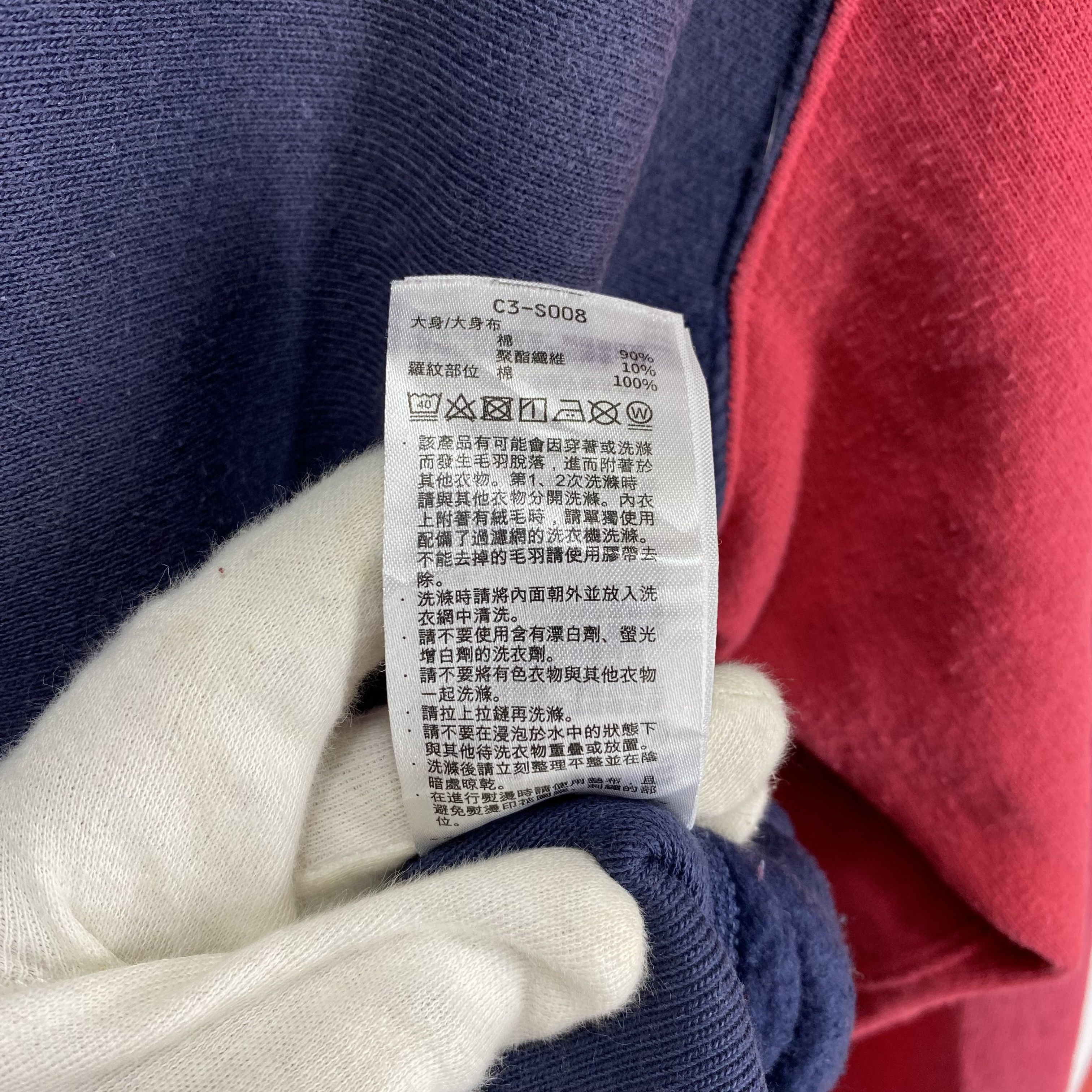Champion CHAMPION REVERSE WEAVE Tri Color Sweatshirt #1883/09 Size US M / EU 48-50 / 2 - 9 Thumbnail