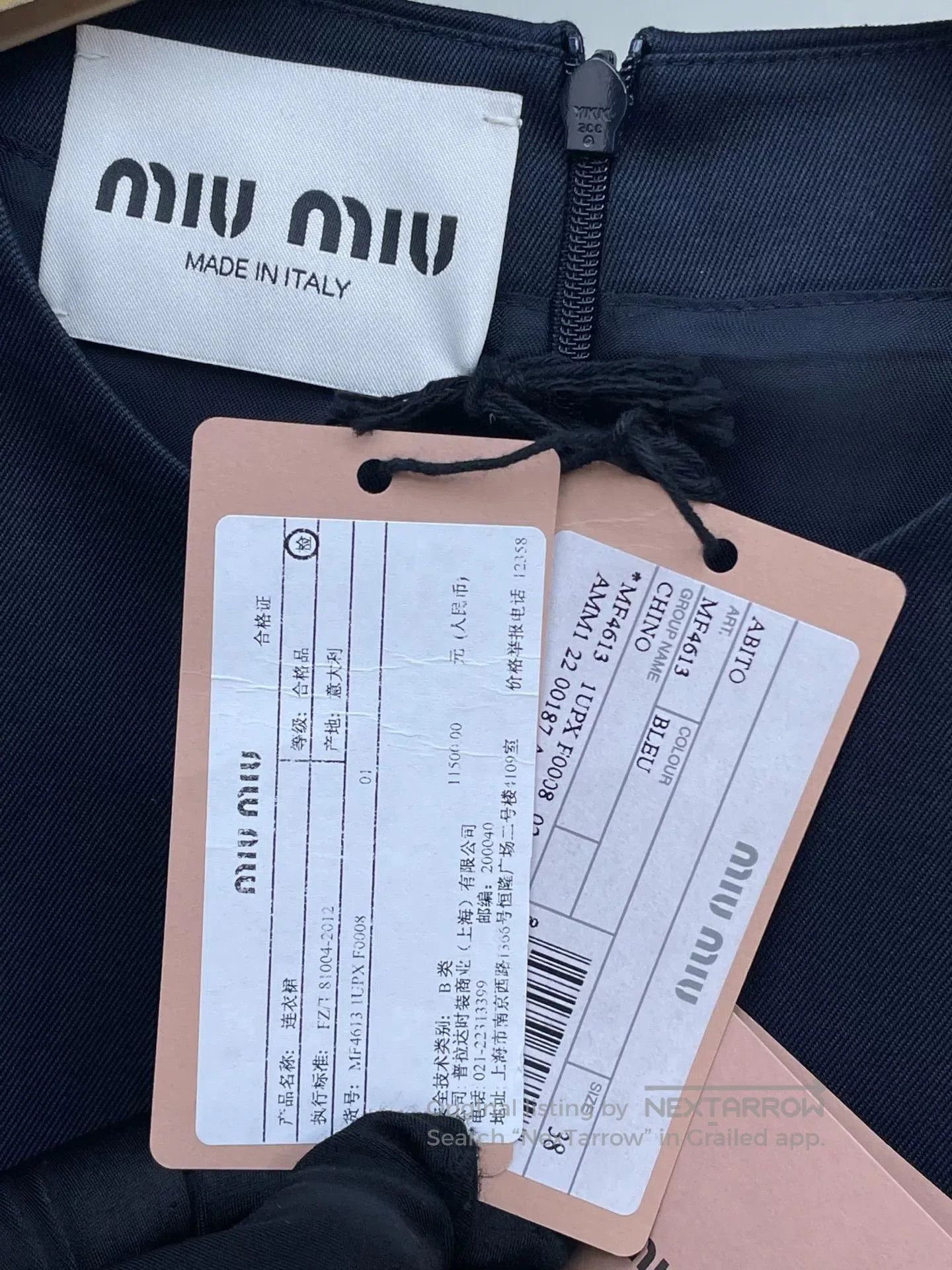 Miu Miu Miu Miu Navy Patch Logo Dress. Size S / US 4 / IT 40 - 5 Thumbnail