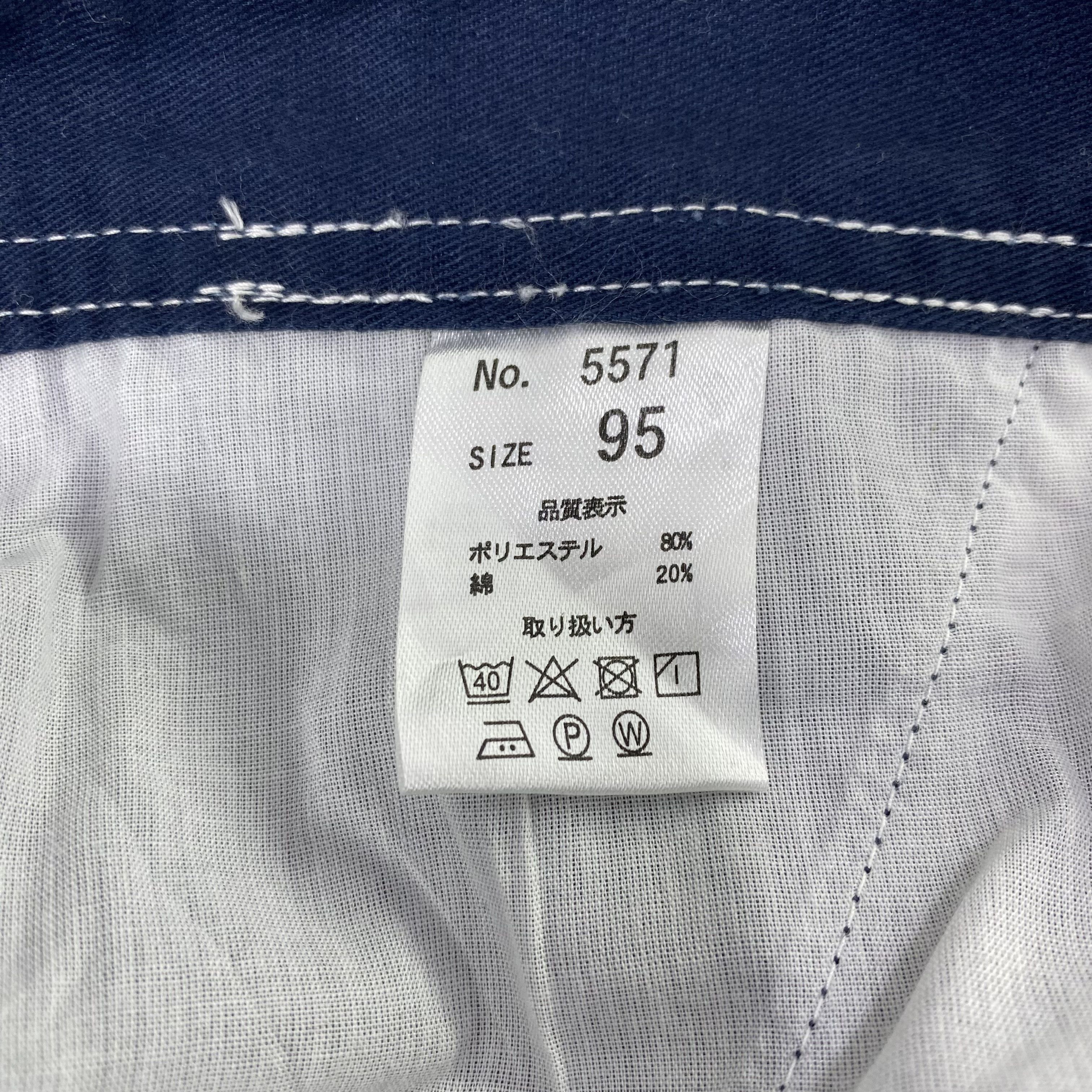 Other Nice cargo pants - C003 Size US 36 / EU 52 - 10 Thumbnail