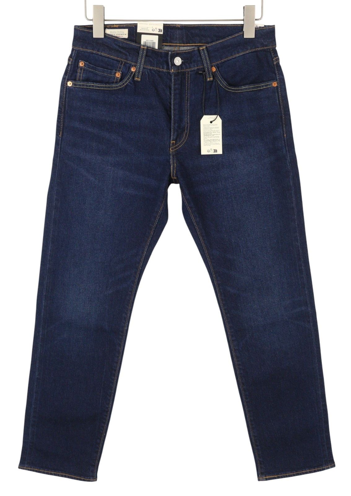 Levi's 511 W31/L30 Selvedge Slim Zip Faded Blue Jeans 87065 Size US 31 - 1 Thumbnail