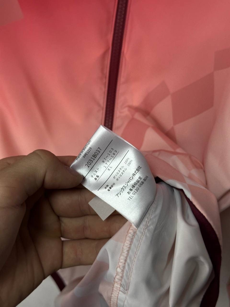 Asics Asics Tokyo 2020 Olympic Official Track Jacket Windbreaker Size US XL / EU 56 / 4 - 8 Thumbnail