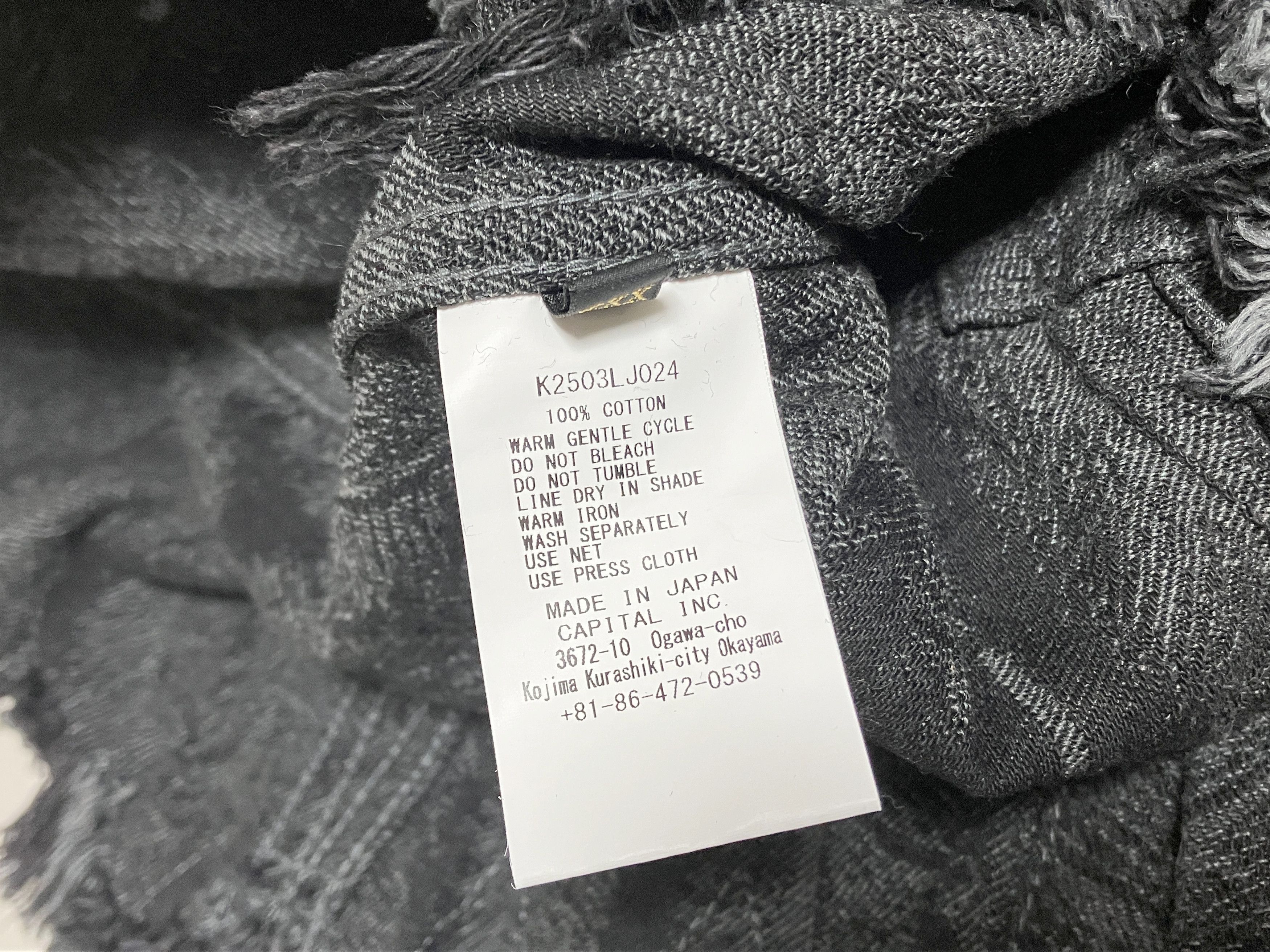 Kapital Kapital 12oz Magpie feather Denim 3rd Jacket black new 5 Size US XXL / EU 58 / 5 - 6 Thumbnail