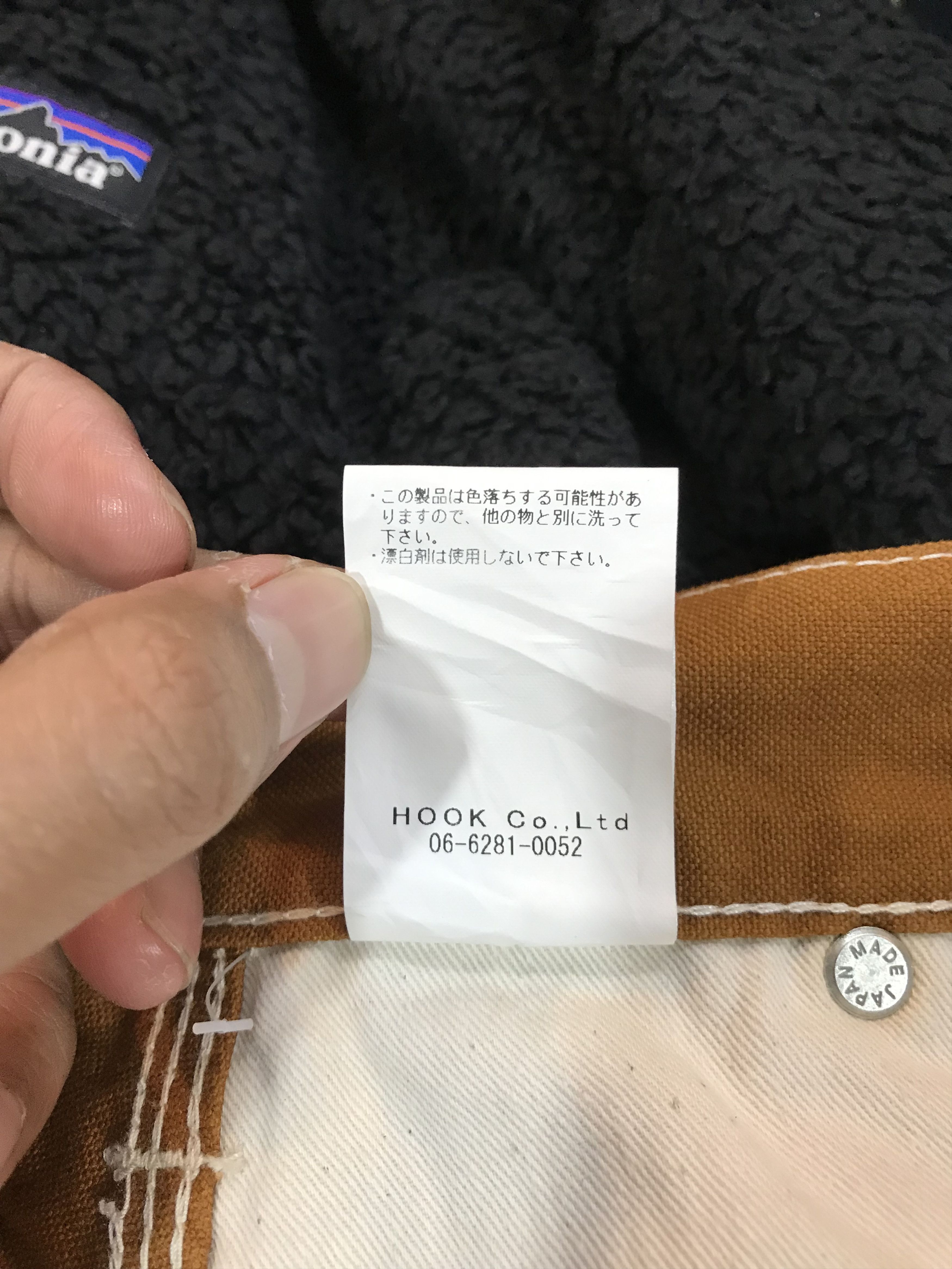 KOJIMA GENES Kojima Genes 2 Colour Carpenter Denim Pants Size US 31 - 9 Thumbnail