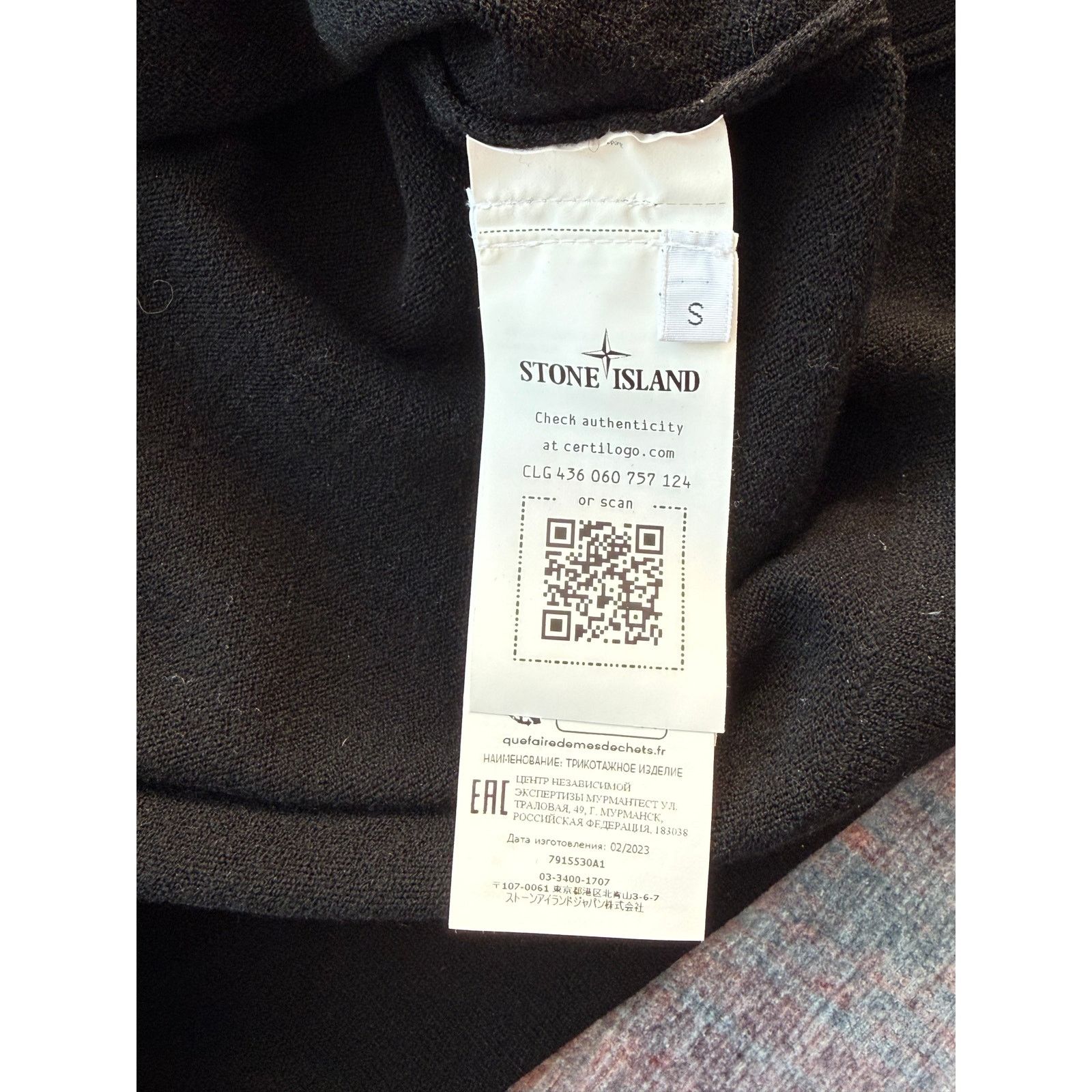 Stone Island Stone Island Turtleneck sweater Size US S / EU 44-46 / 1 - 6 Thumbnail