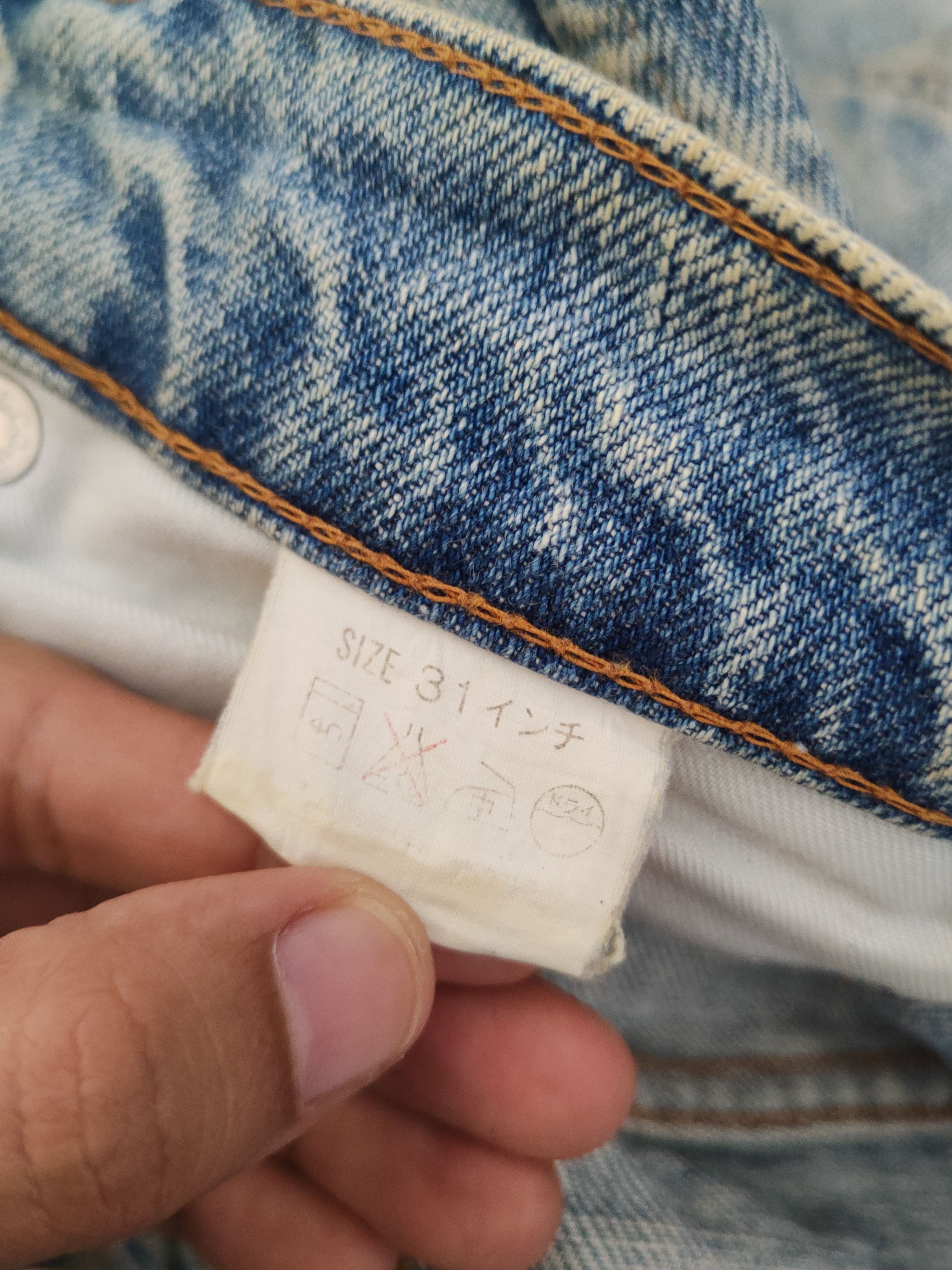Levi's DL Levi's big E Blue Distressed Ripped Jeans #46-962 Size US 31 - 14 Thumbnail