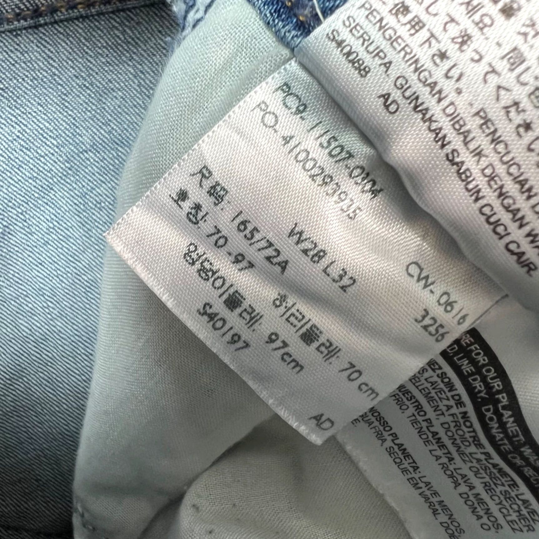 Levi's Levi's 524 Jeans Skinny Women 28 Light Blue Distressed Denim Hem Distressed Jeans - Levi's 500 Series Womens Styles Size 28" / US 6 / IT 42 - 5 Thumbnail