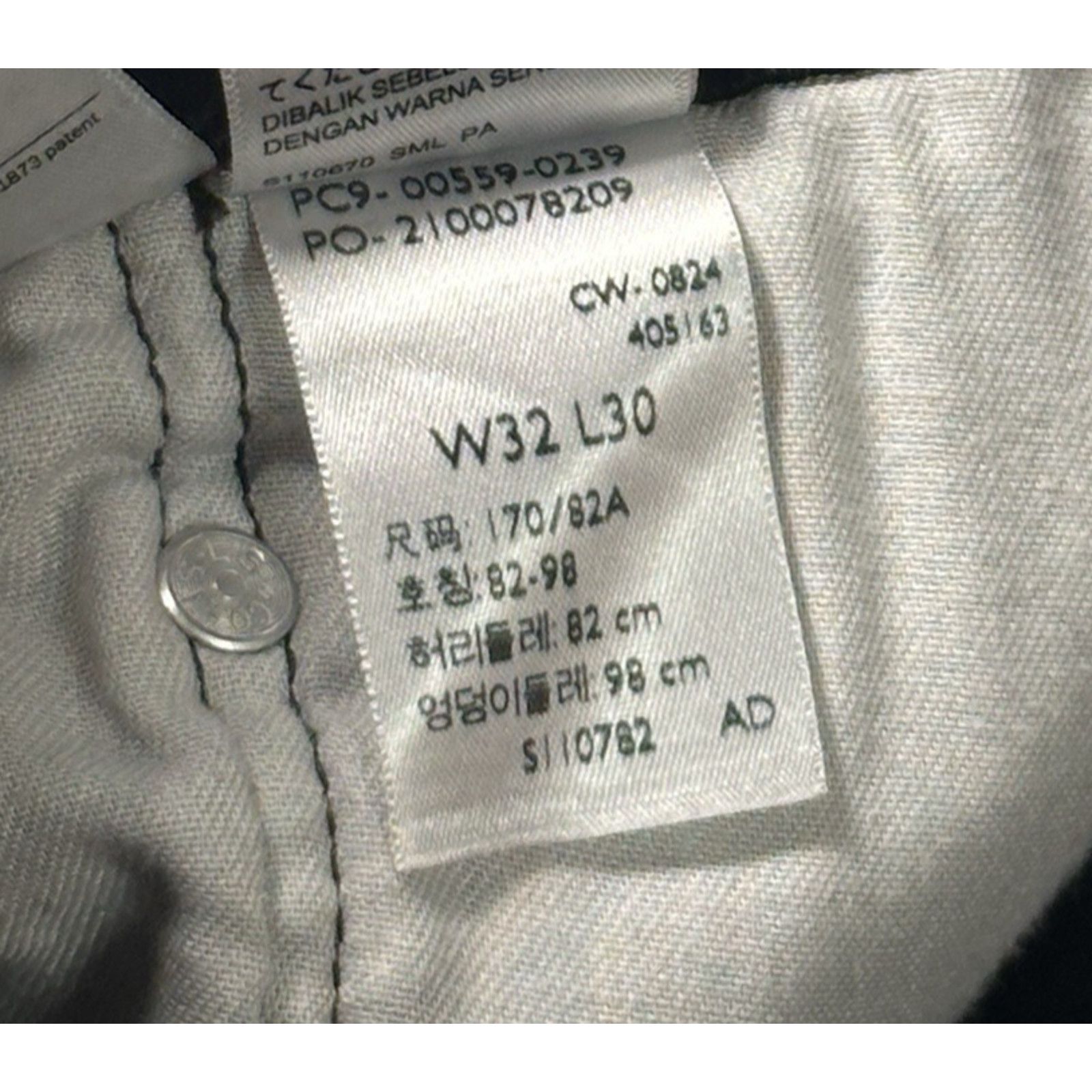 Levi's Y2K 2000s Levis 559 Jeans 32x30 Black Denim Hamilton Size US 32 / EU 48 - 6 Thumbnail