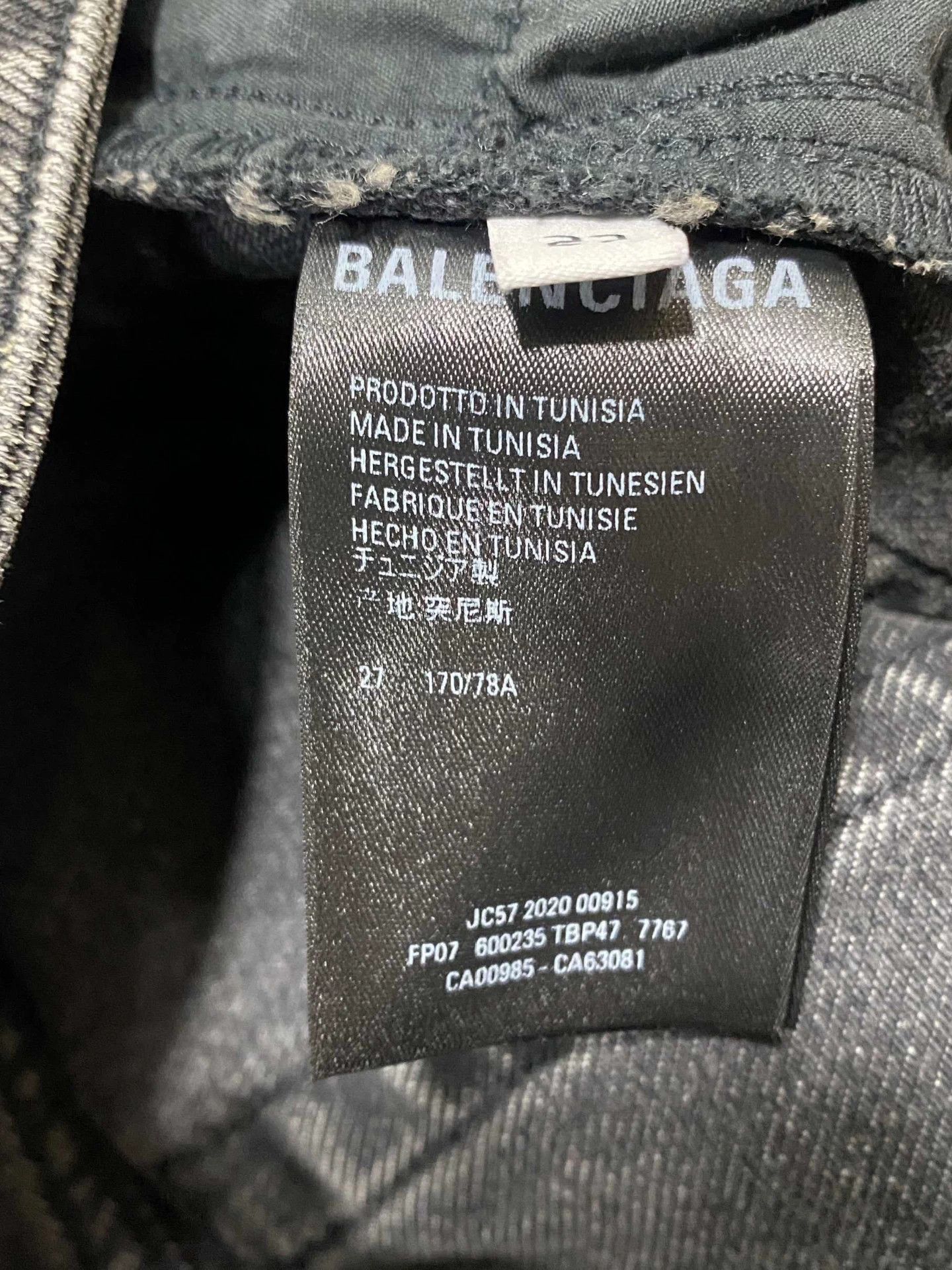 Balenciaga Grey distressed logo jeans, Balenciaga Size 27" / US 4 / IT 40 - 5 Thumbnail