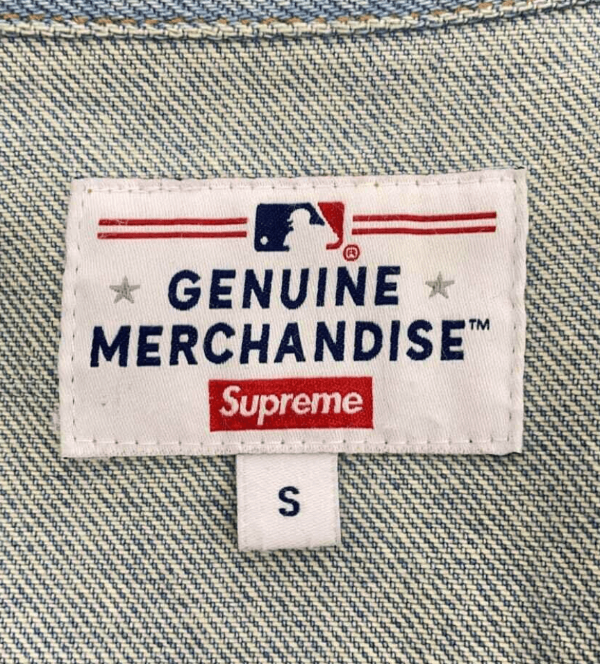 Supreme Supreme New York Yankees Denim Jacket Size US S / EU 44-46 / 1 - 3 Thumbnail