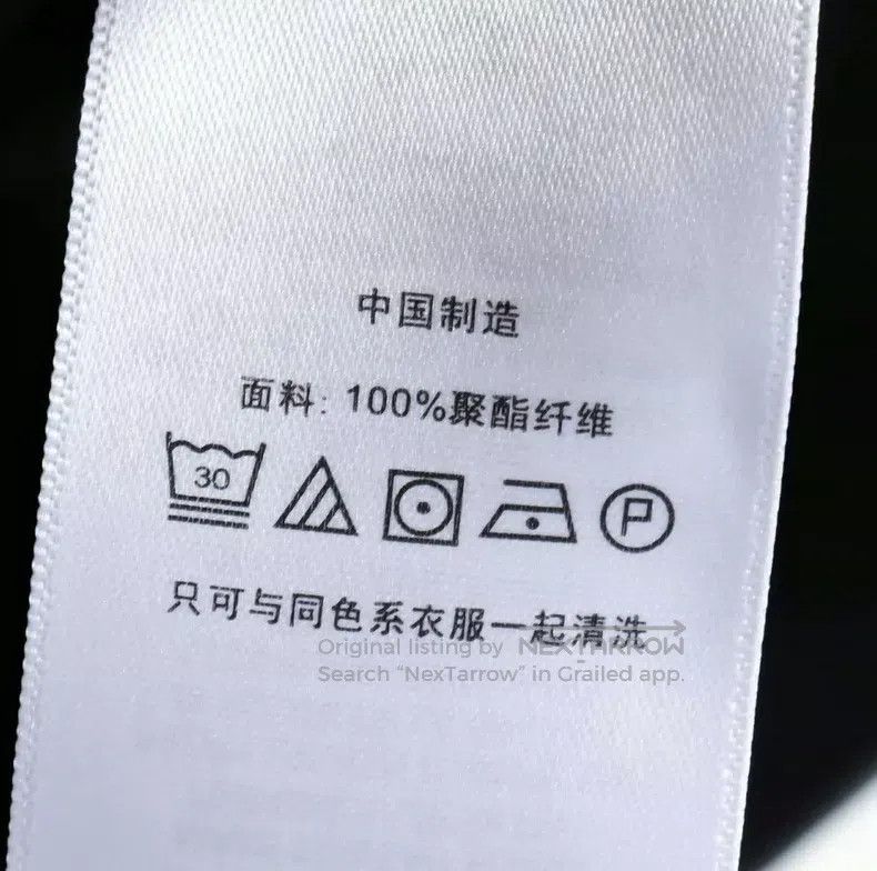 RRL Ralph Lauren RRL Ralph Lauren 24AW new black flocked triangle notch col Size US M / EU 48-50 / 2 - 8 Thumbnail