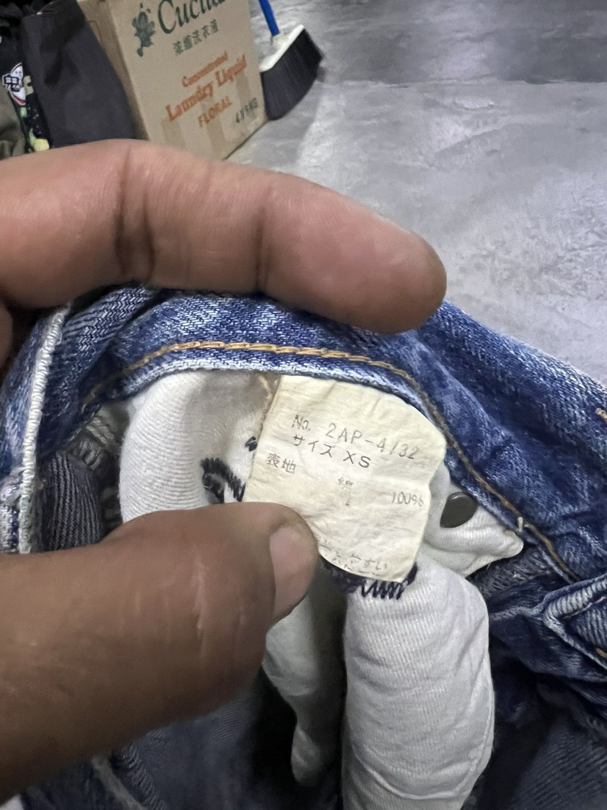 Designer × Hysteric Glamour HYSTERIC GLAMOUR DISTRESSED DENIM PANT Size US 28 / EU 44 - 11 Thumbnail