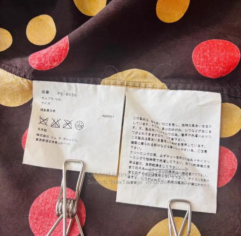 Comme des Garcons Comme Des Garcons Polka Dot Shirt Size US S / EU 44-46 / 1 - 6 Thumbnail