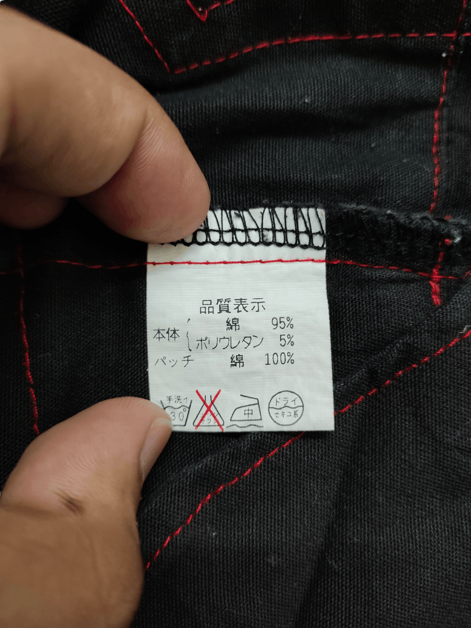 Seditionaries Vintage Y2k H.Anarchy Punk Poem Parches Zipper Hagi Pants Size US 28 / EU 44 - 17 Thumbnail