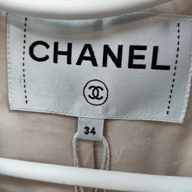 Chanel Chanel 17k series Mohai fur coat Size XXS / US 00 / IT 34 - 4 Thumbnail