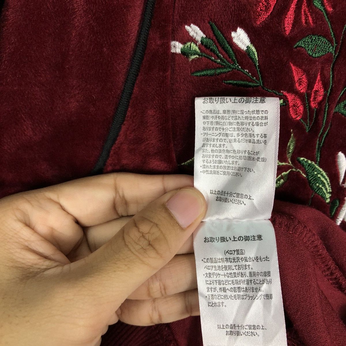 Japanese Brand 🔥Velvet Bomber Jacket Flower Big Logo Virgirl Japan Made Size US M / EU 48-50 / 2 - 15 Thumbnail