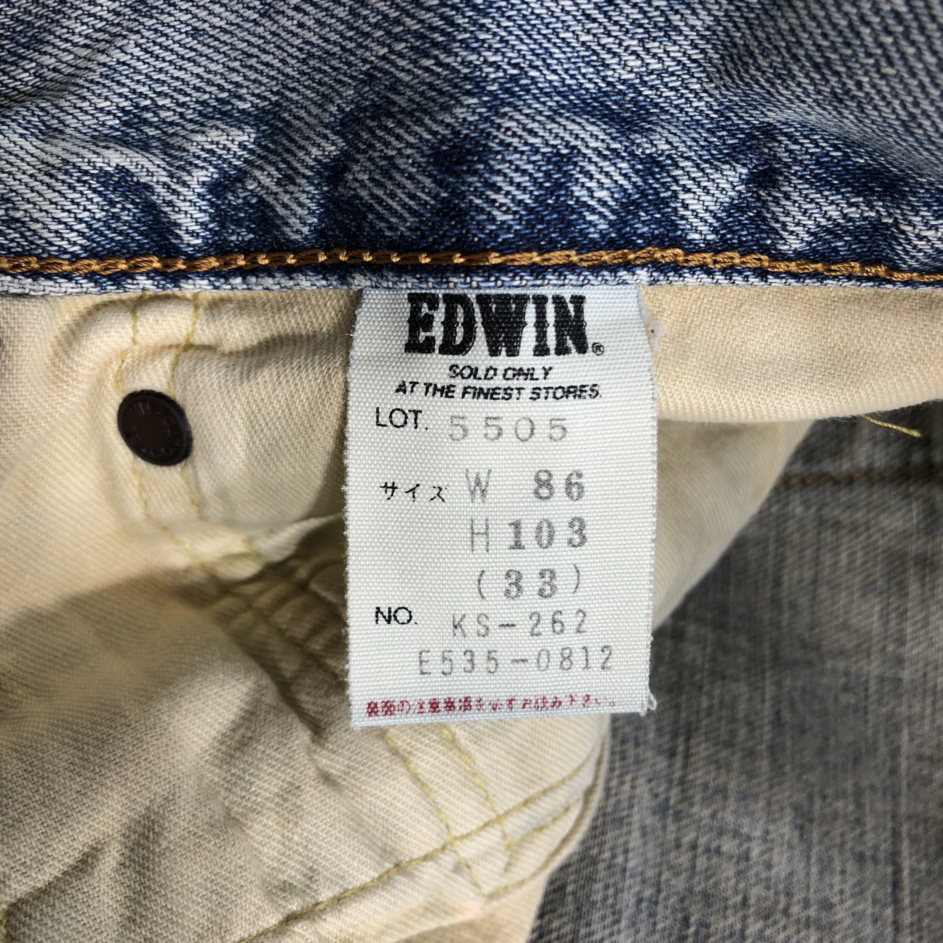 Edwin Vintage Light Wash Edwin 505 Selvedge Jeans-JM3634 Size US 33 - 8 Thumbnail