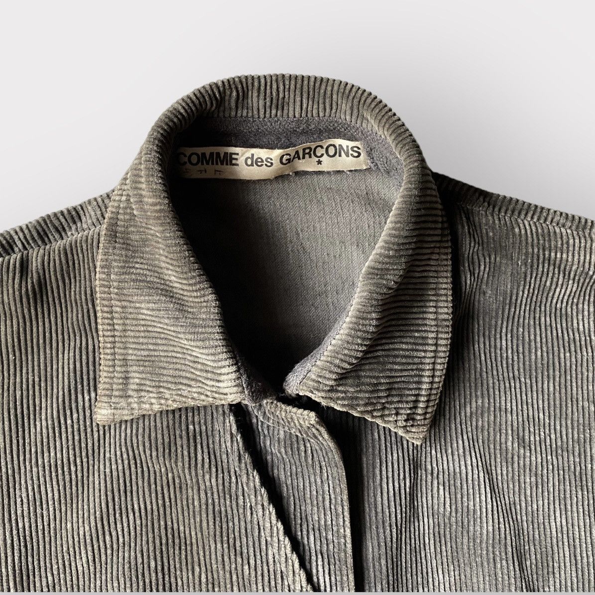 Comme des Garcons Vintage 70-80’s Comme des garcons Corduroy Jacket Size L / US 10 / IT 46 - 2 Thumbnail
