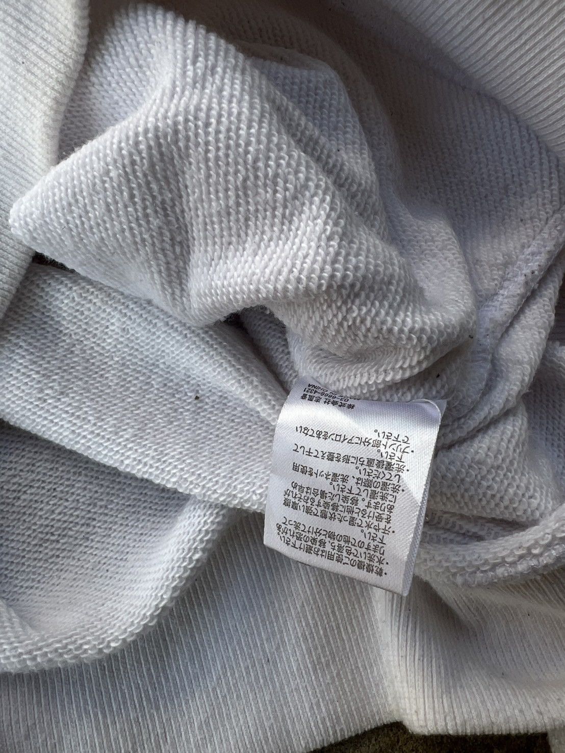 Number (N)ine 2000s Vintage Number(n)ine Hoodie Size US S / EU 44-46 / 1 - 7 Thumbnail