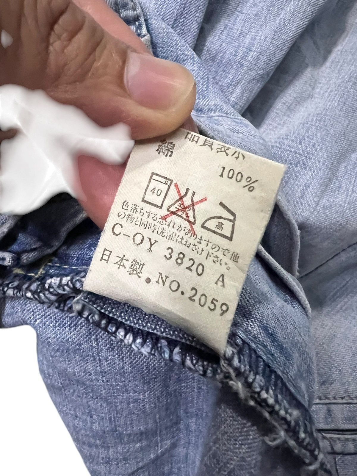 Marithe + Francois Girbaud 80’s Marithe Francois Girbaud Faded Distressed Jean Rare Size US 30 / EU 46 - 18 Thumbnail