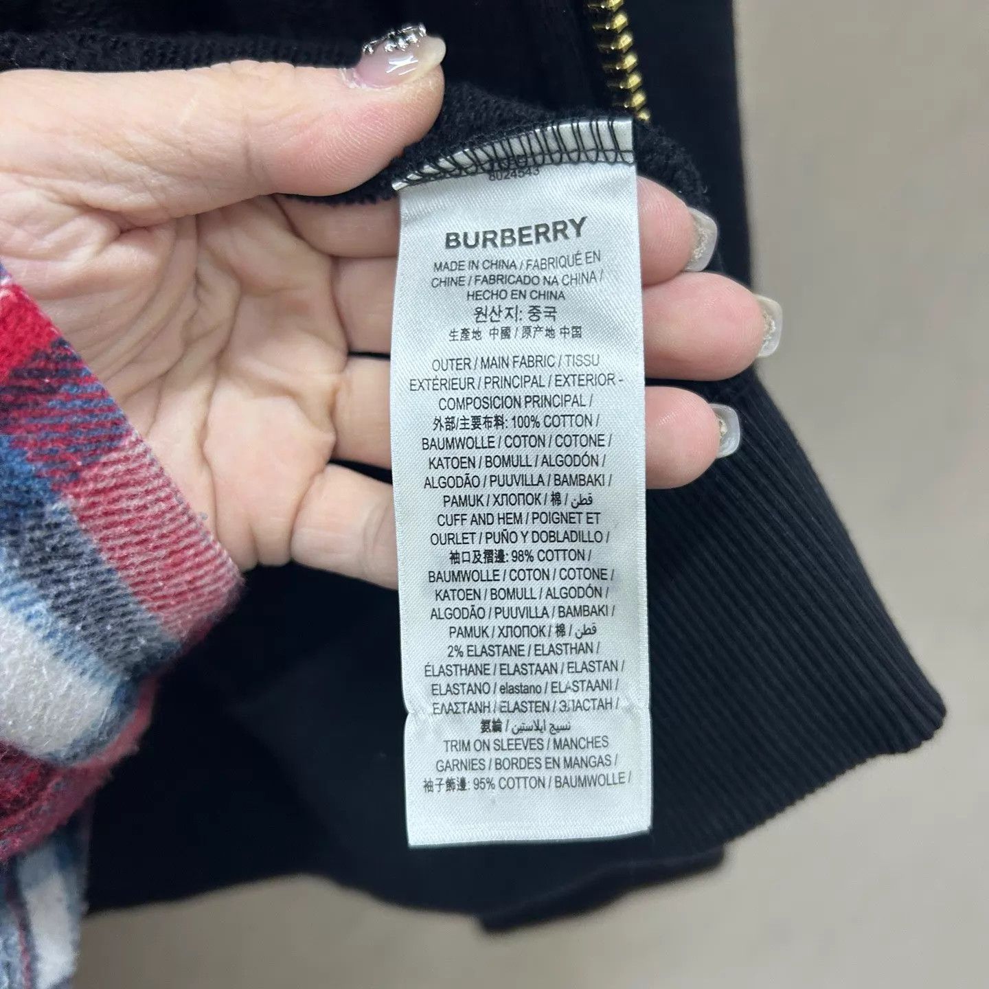 Burberry Burberry Check Hoodie 99 New M Size M / US 6-8 / IT 42-44 - 4 Thumbnail