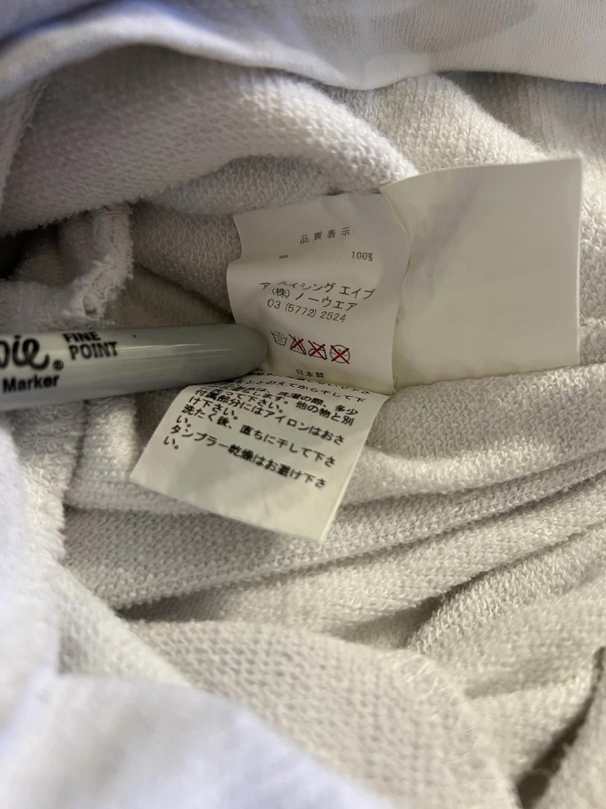 Bape A Bathing Ape BAPE White Camo Sweat Shorts XL Size US 36 / EU 52 - 4 Thumbnail