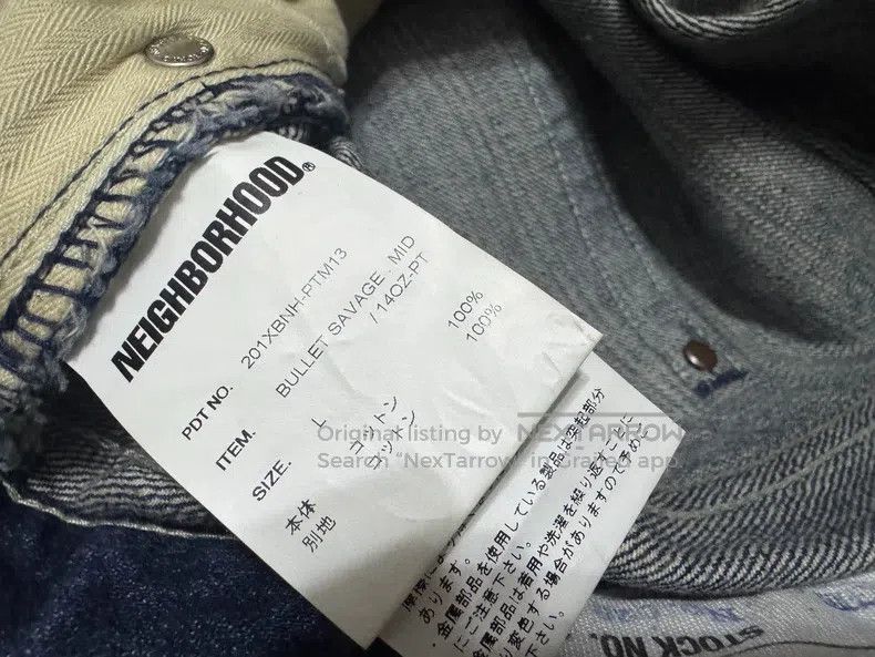 Neighborhood Neighborhood size L Jeans Size US 27 - 9 Thumbnail