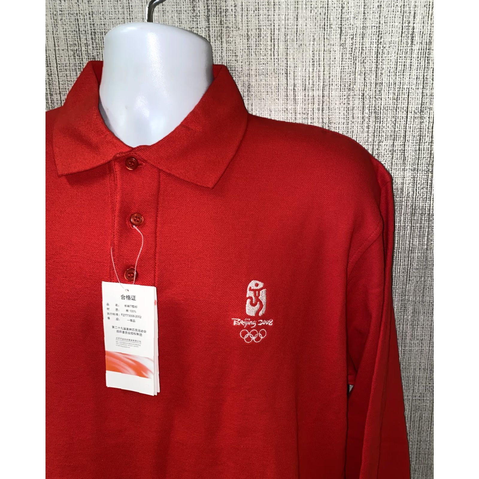 Vintage Beijing 2008 Polo Shirt Men Long Sleeve Golf 2XL Red Regular Shirt Mens Size US XXL / EU 58 / 5 - 2 Thumbnail