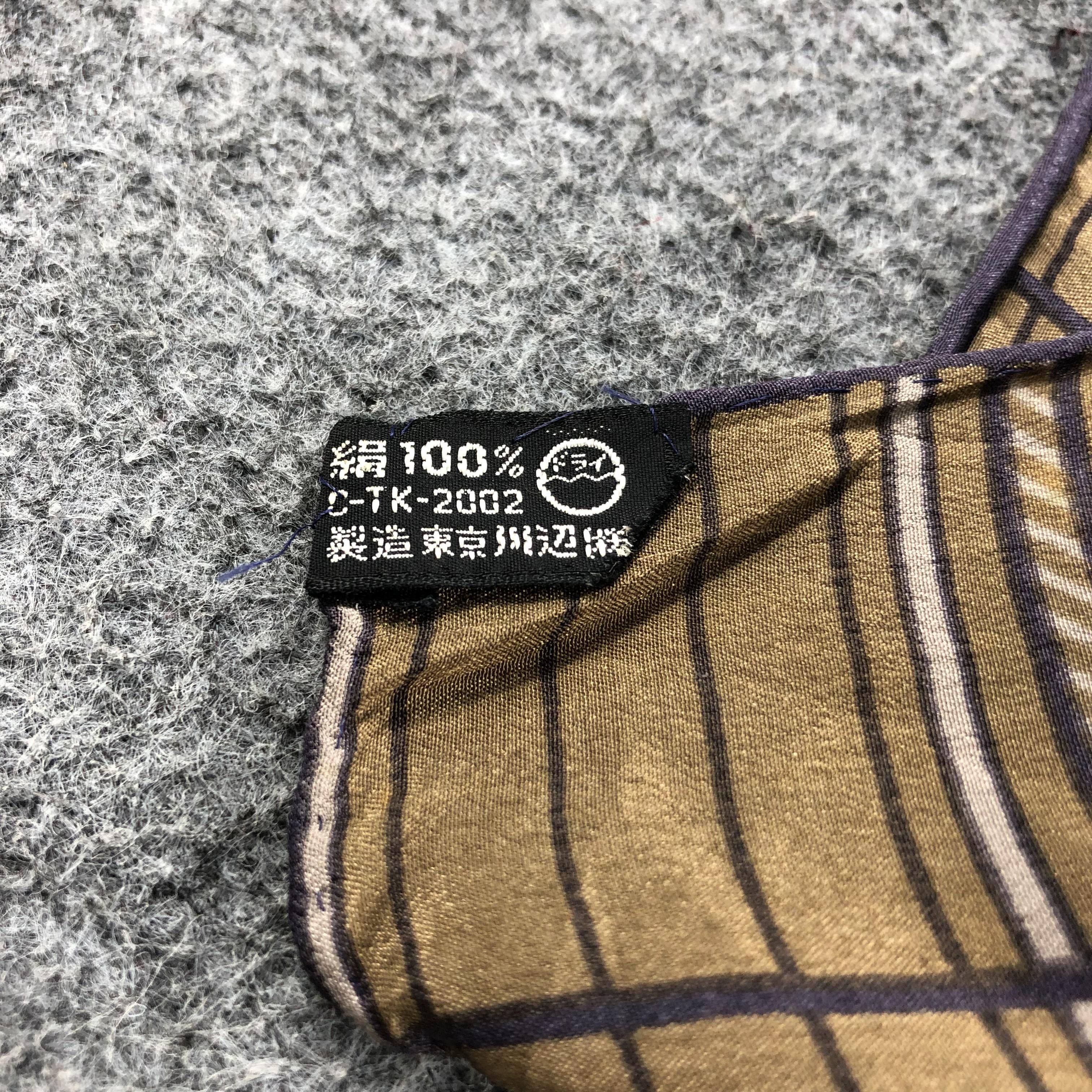 Pierre Cardin Vintage Pierre Cardin Silk Scarf M362 Size ONE SIZE - 6 Thumbnail