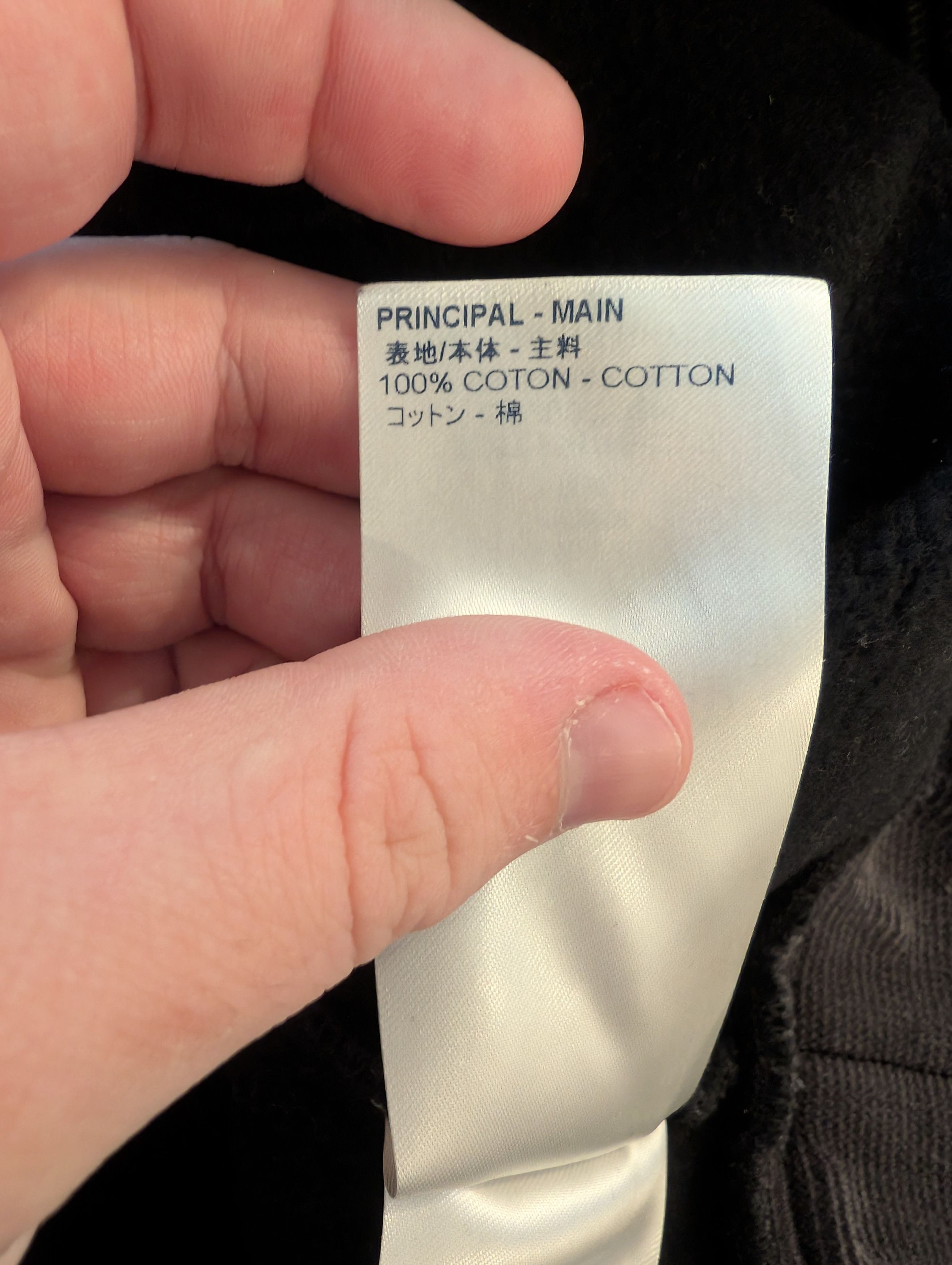 Louis Vuitton Louis Vuitton 2054 Monogram illusion hoodie Size US XS / EU 42 / 0 - 5 Thumbnail