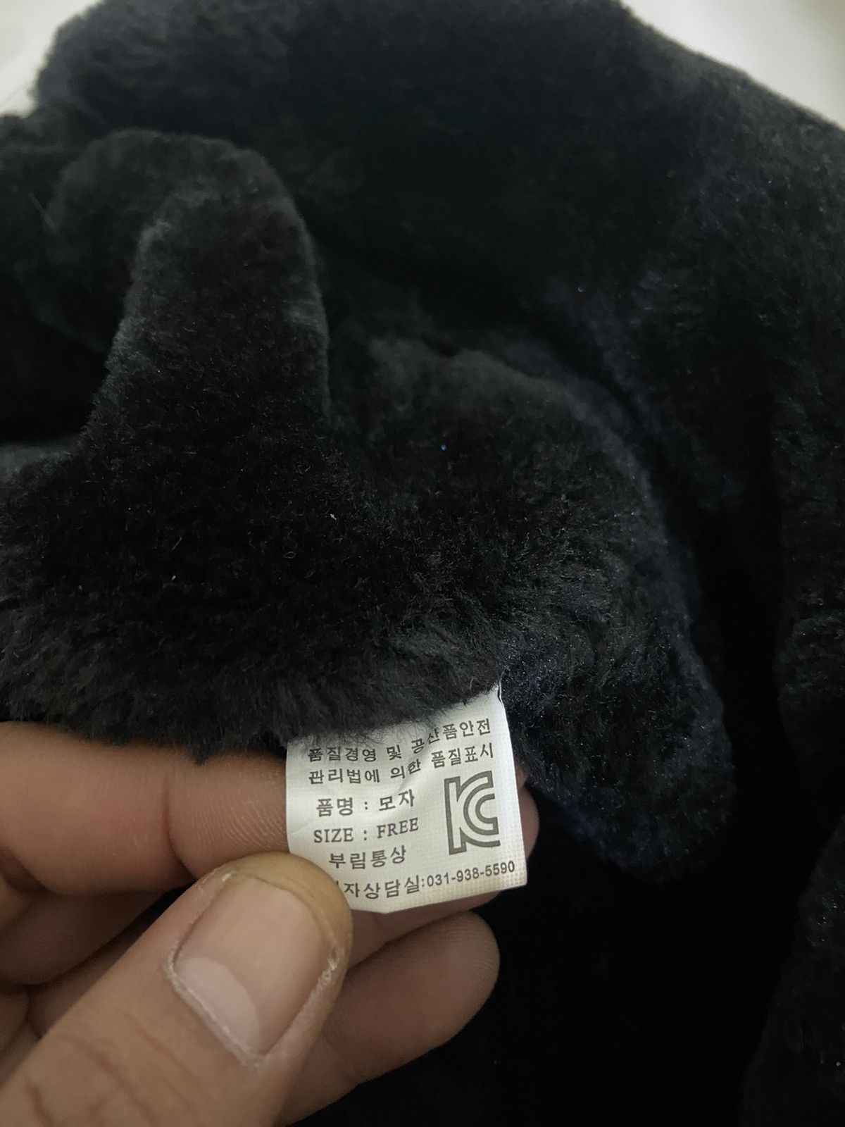 Hysteric Glamour y2k vintage fuzzy ushanka warm golf hat Size ONE SIZE - 6 Thumbnail