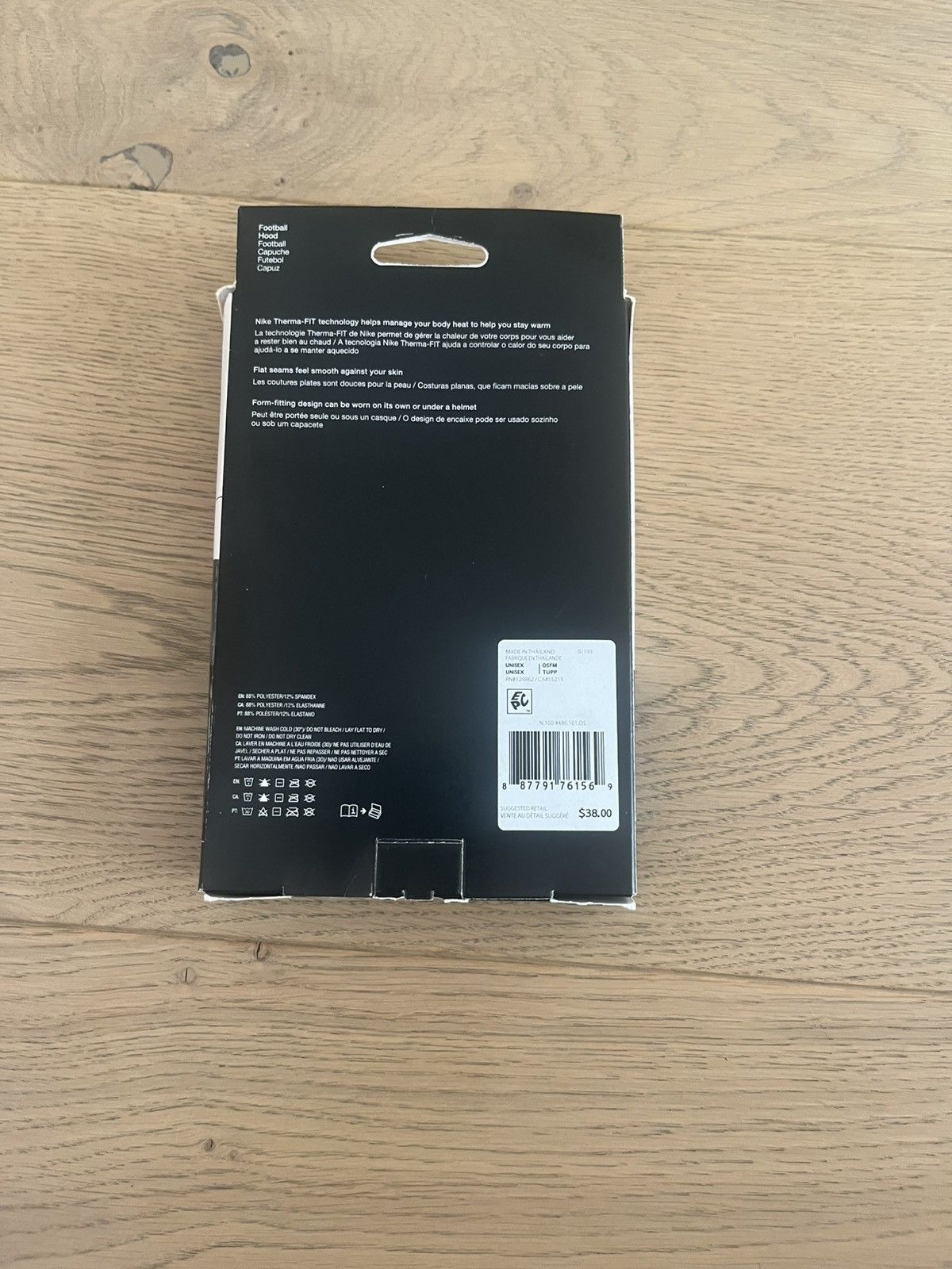 Nike Nike ski mask Size ONE SIZE - 2 Thumbnail