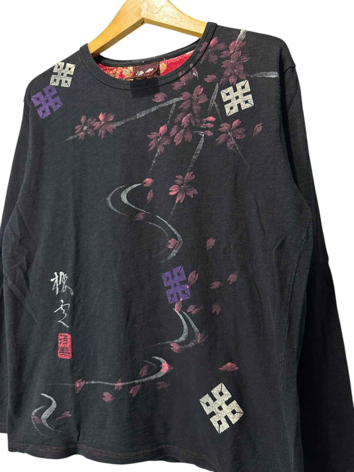 Hysteric Glamour SHARAKU JAPANESE TRADITIONAL FLOWER LONGSLEEVE SUKAJAN STYLE Size US M / EU 48-50 / 2 - 5 Thumbnail
