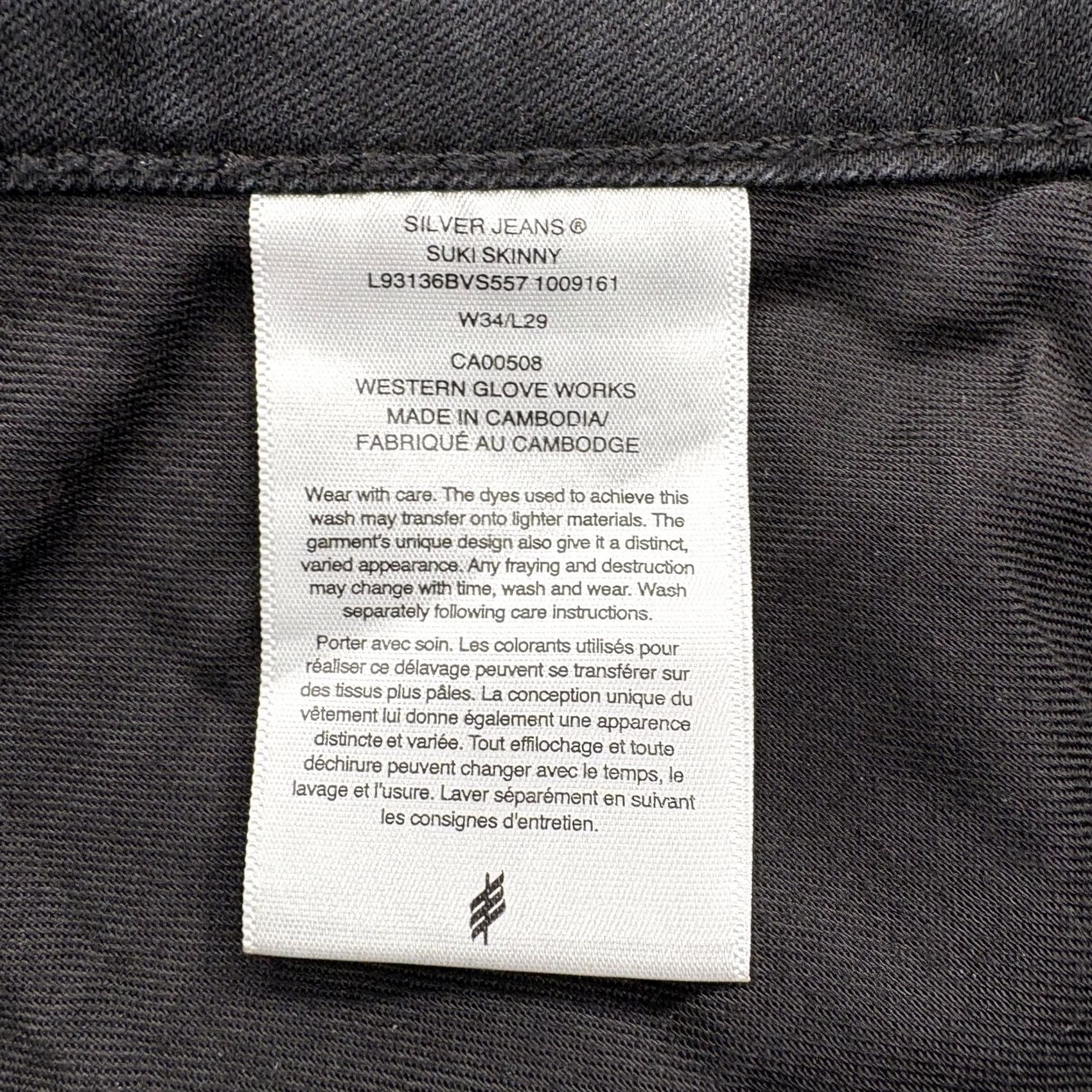 Silver Jeans Co. Silver Jeans Suki Skinny Womens 34x29 Black Dark Wash Mid Rise Stretch Jeans Size 24" / US 00 / IT 34 - 5 Thumbnail