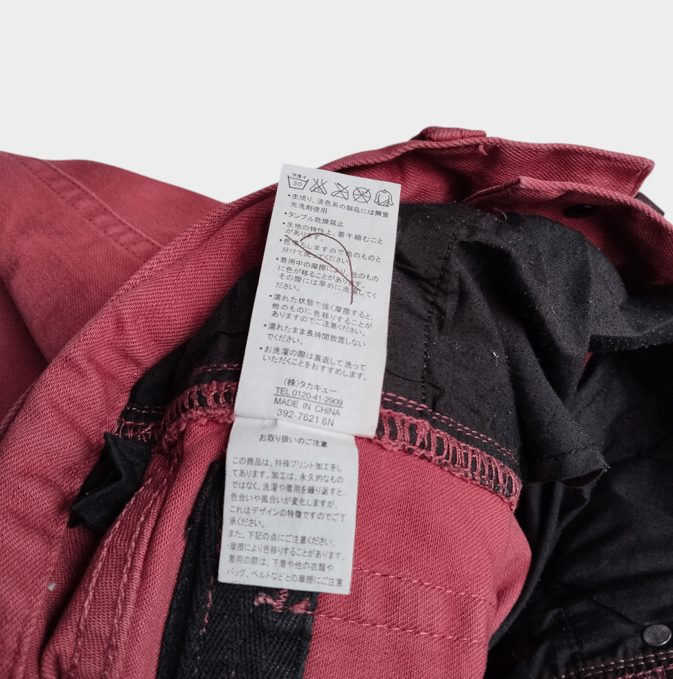 If Six Was Nine × Le Grande Bleu (L.G.B.) × Tornado Mart Semantic design maroon bloody whisker effect jean Size US 31 - 6 Thumbnail