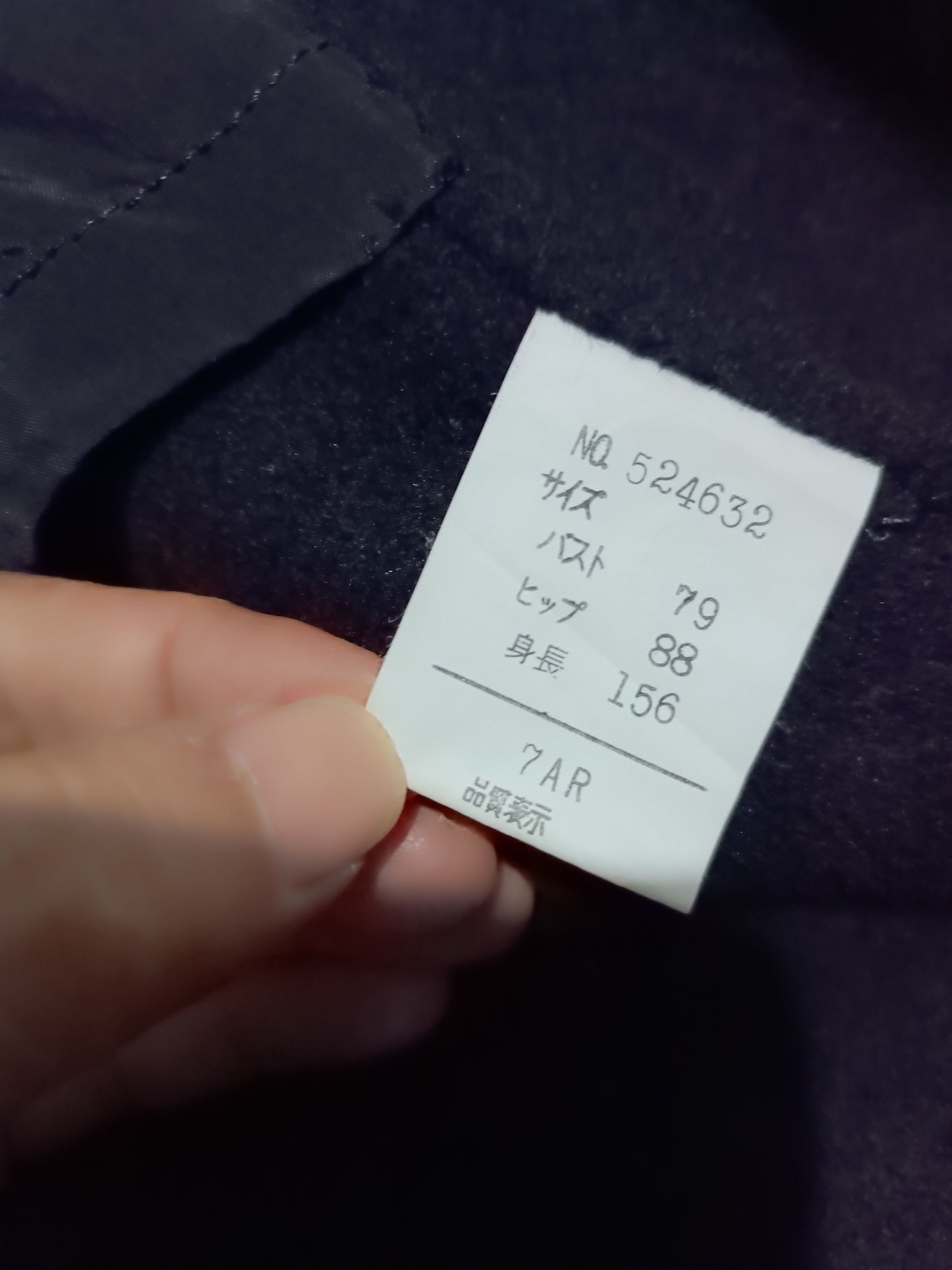 Japanese Brand Sien, Enne Wool shawl jacket Size ONE SIZE - 8 Thumbnail